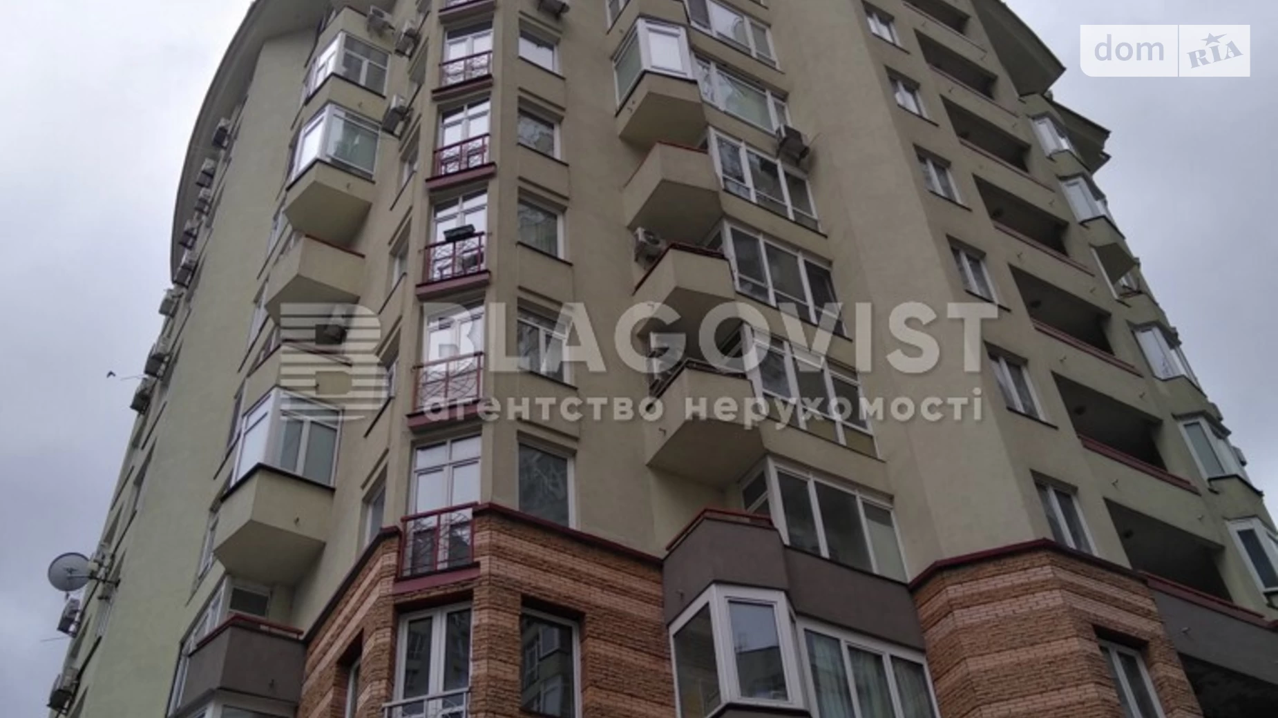 Продается 3-комнатная квартира 106.8 кв. м в Киеве, Мокра Кудряшова - фото 4