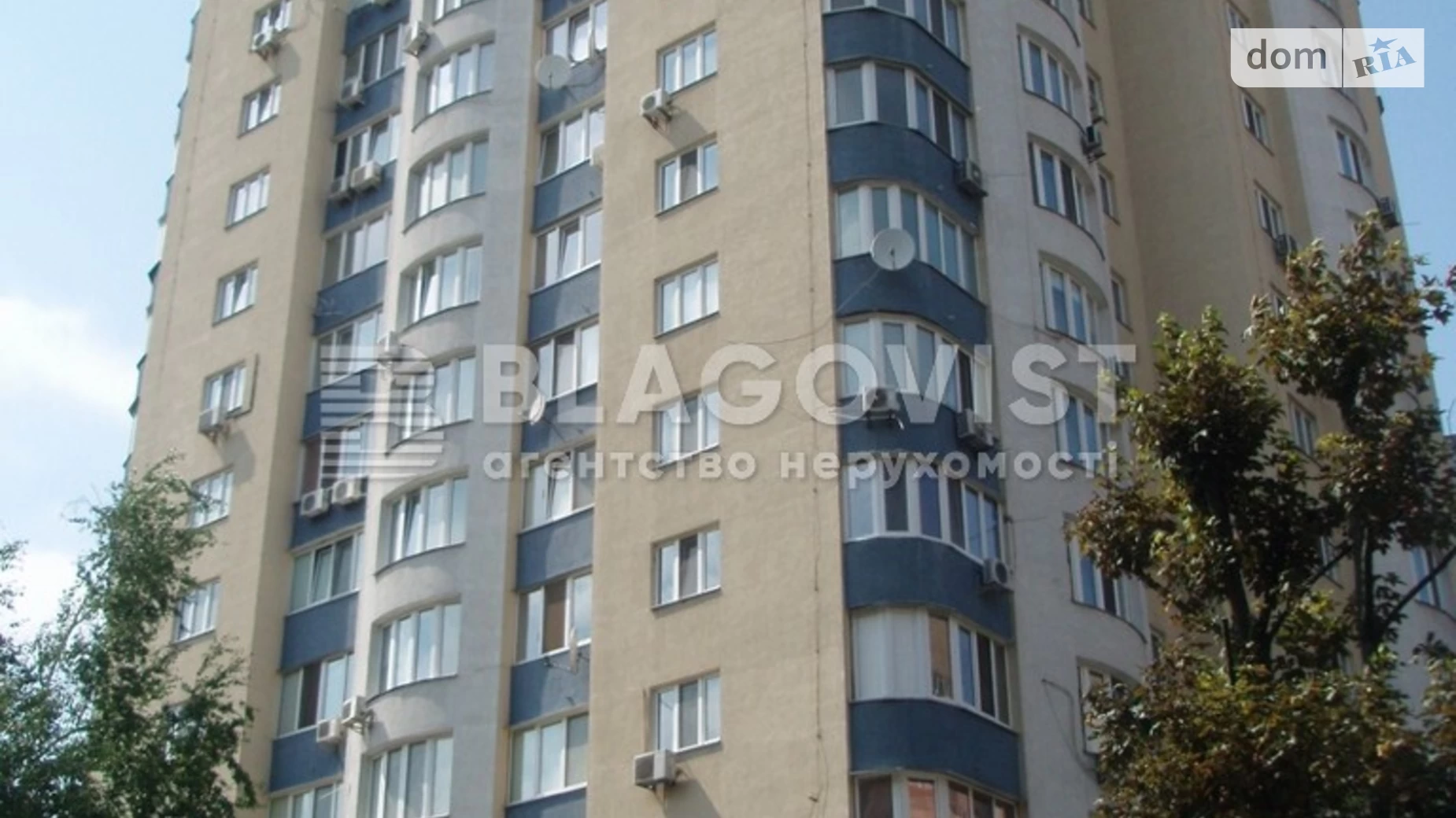 Продается 2-комнатная квартира 83 кв. м в Киеве, ул. Нежинская, 5 - фото 3