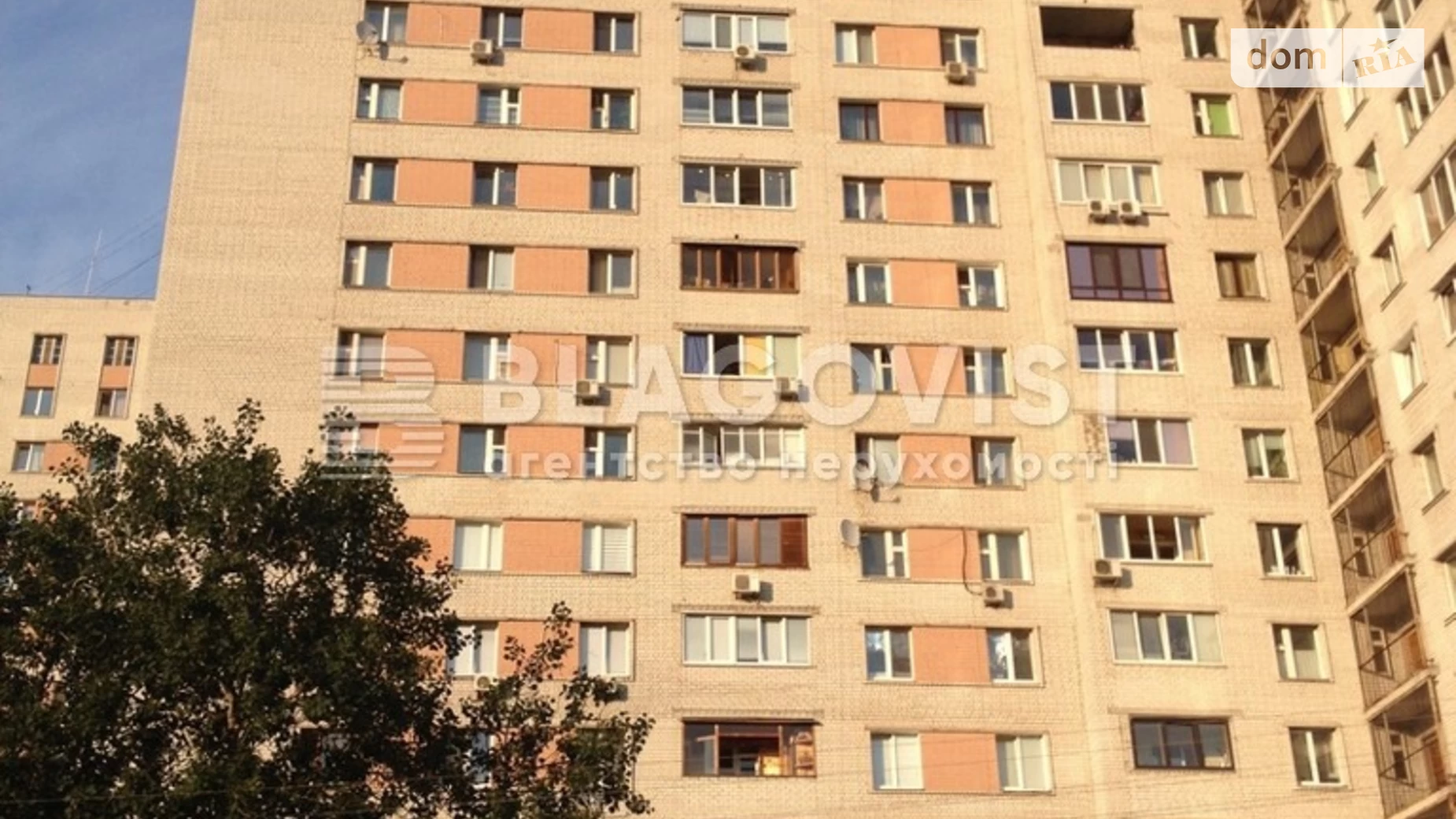 Продается 3-комнатная квартира 90 кв. м в Киеве, ул. Василия Верховинца, 10 - фото 3
