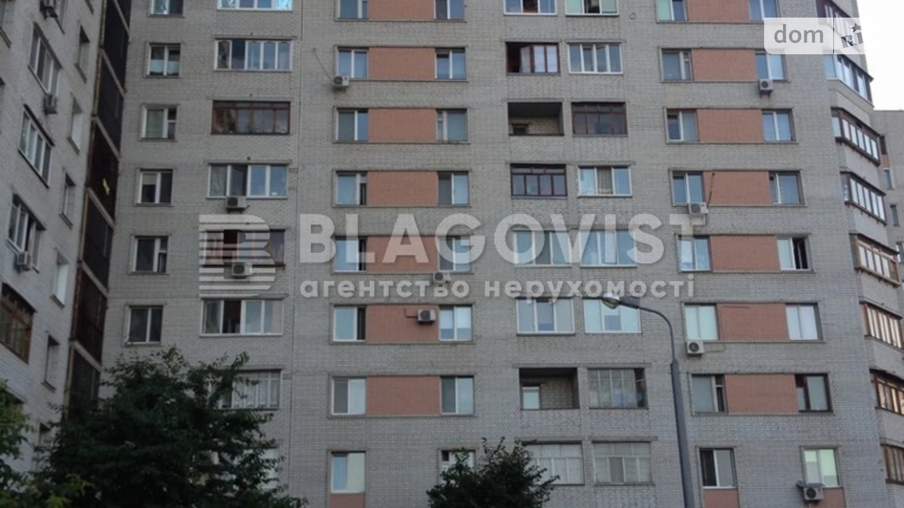 Продается 3-комнатная квартира 90 кв. м в Киеве, ул. Василия Верховинца, 10 - фото 4
