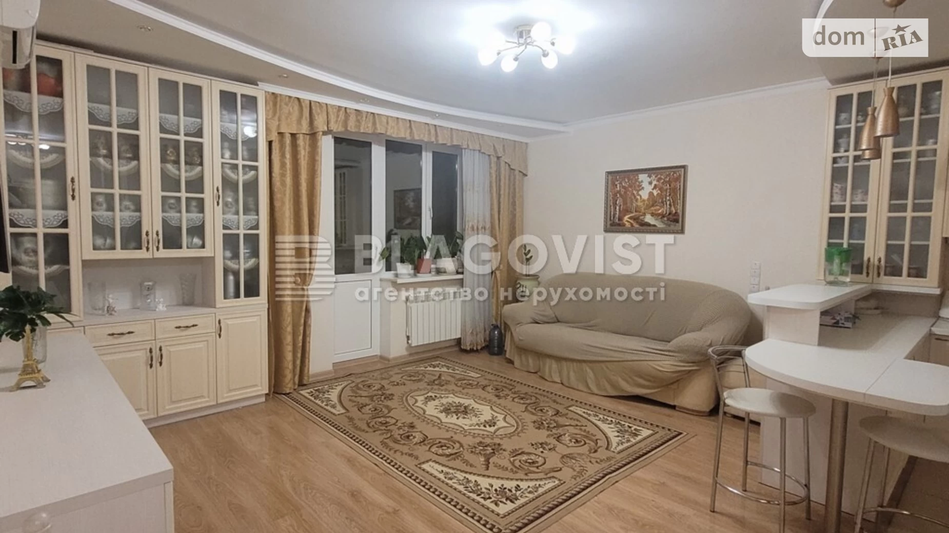 Продается 2-комнатная квартира 62 кв. м в Киеве, бул. Николая Руденко