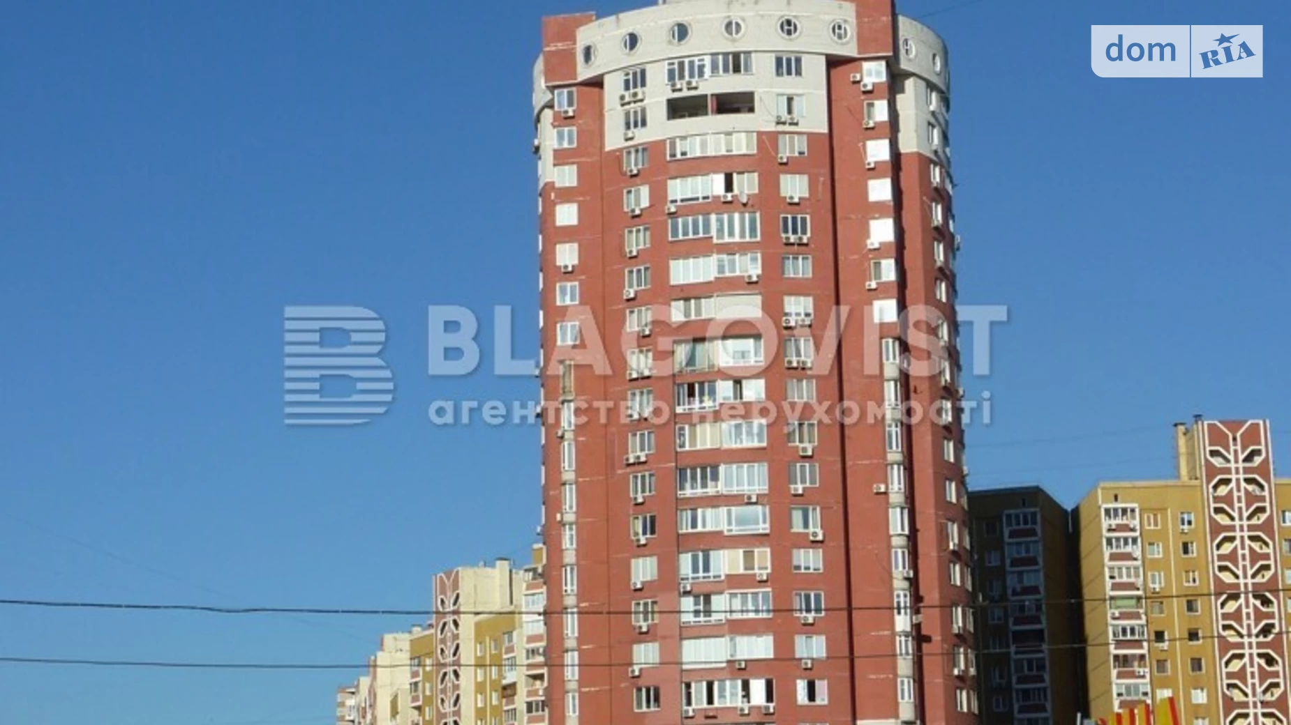 Продается 2-комнатная квартира 80 кв. м в Киеве, ул. Анны Ахматовой, 45