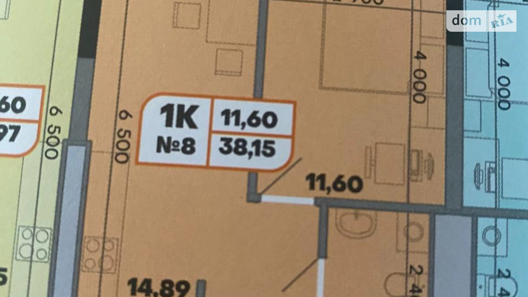 Продается 1-комнатная квартира 38.15 кв. м в Одессе, ул. Академика Вильямса, 93/4