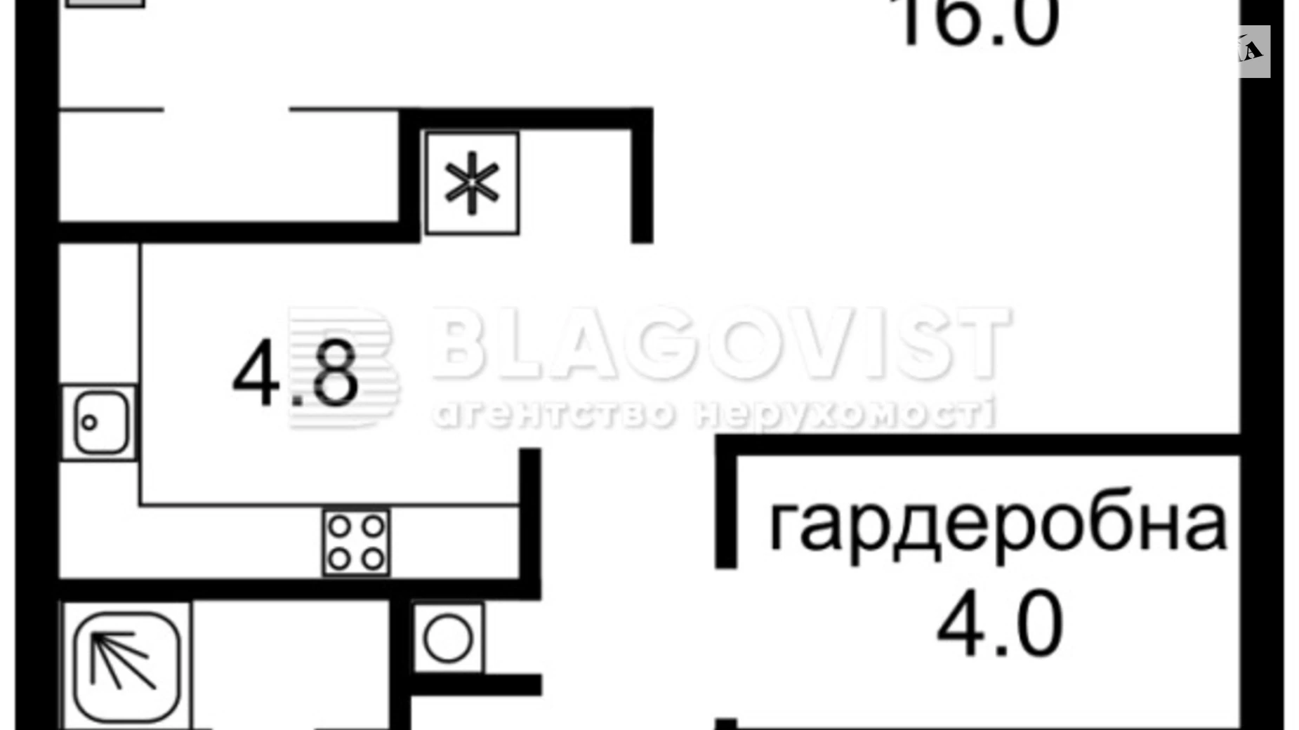 Продается 1-комнатная квартира 44 кв. м в Киеве, ул. Жилянская, 68