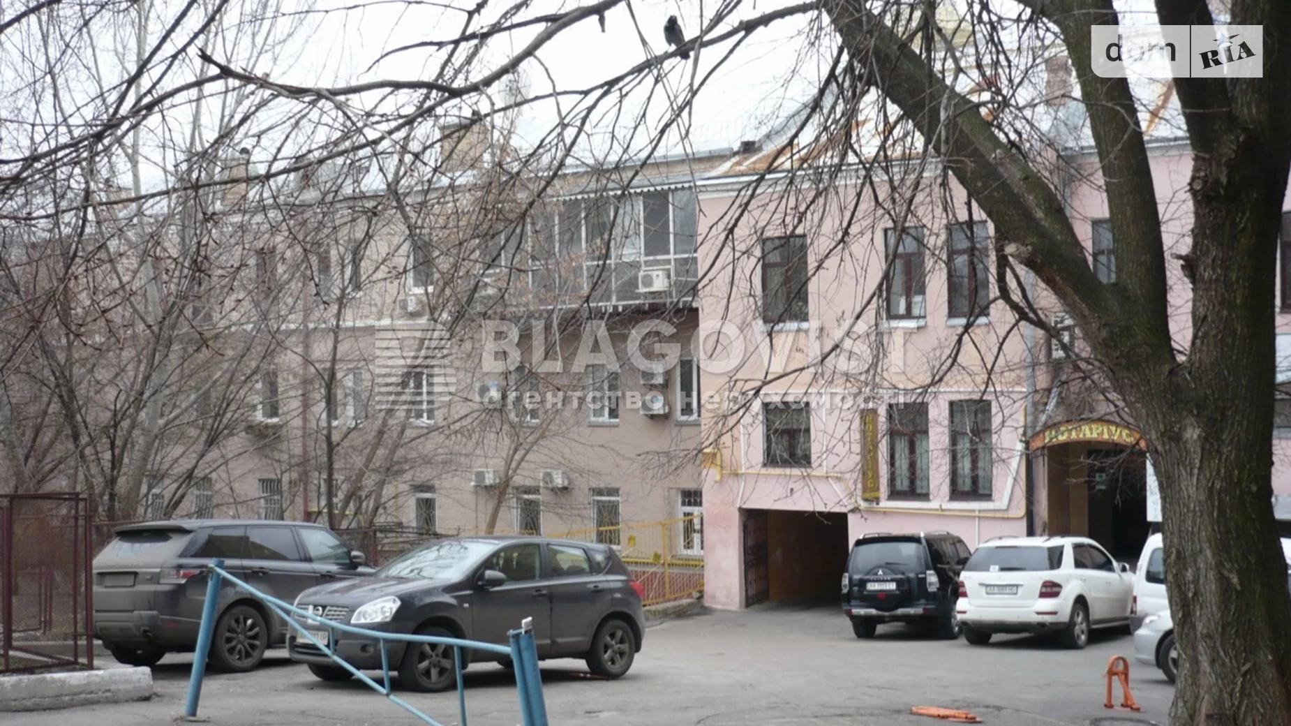 Продается 6-комнатная квартира 156 кв. м в Киеве, пл. Софиевская, 8 - фото 3