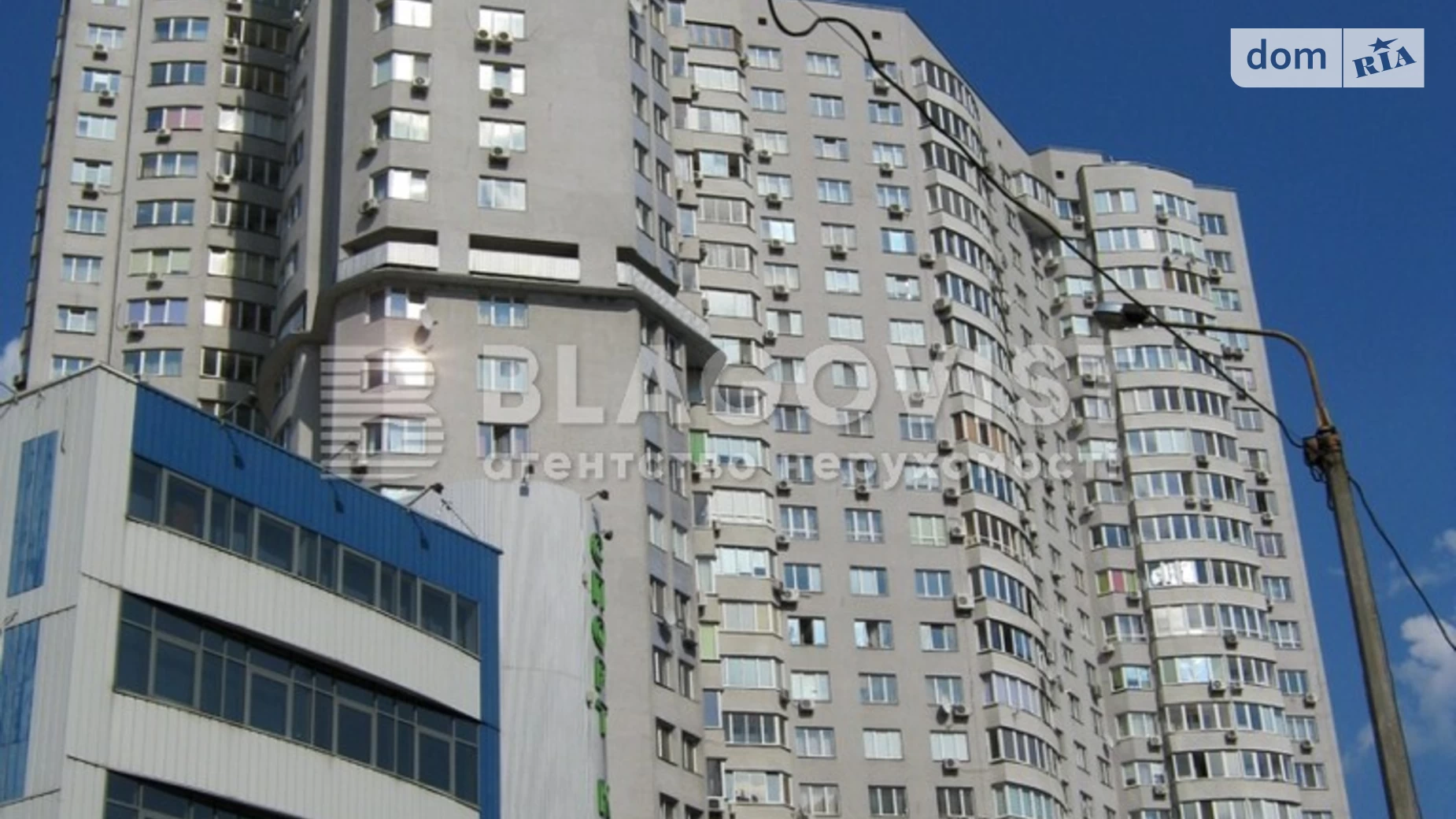 Продается 3-комнатная квартира 95.2 кв. м в Киеве, ул. Гришко Михаила, 9 - фото 2