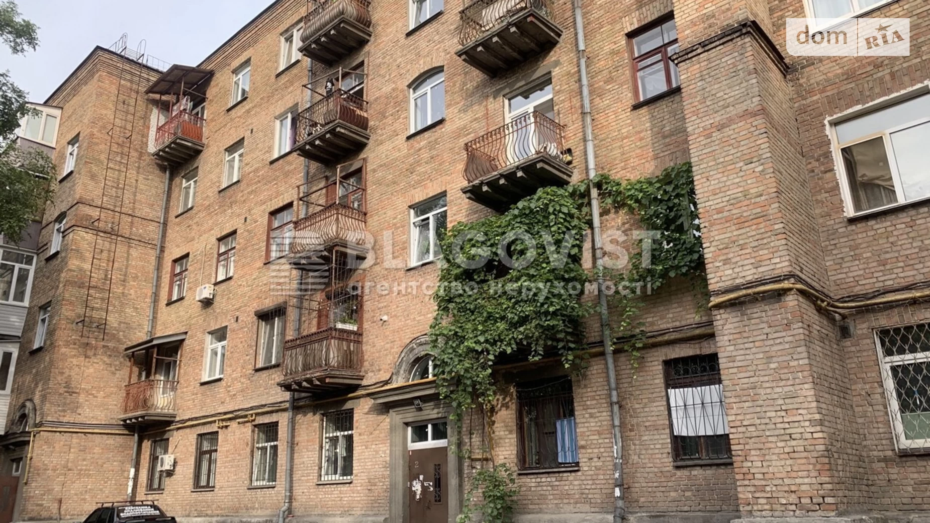 Продается 2-комнатная квартира 52 кв. м в Киеве, ул. Генерала Алмазова, 1 - фото 4