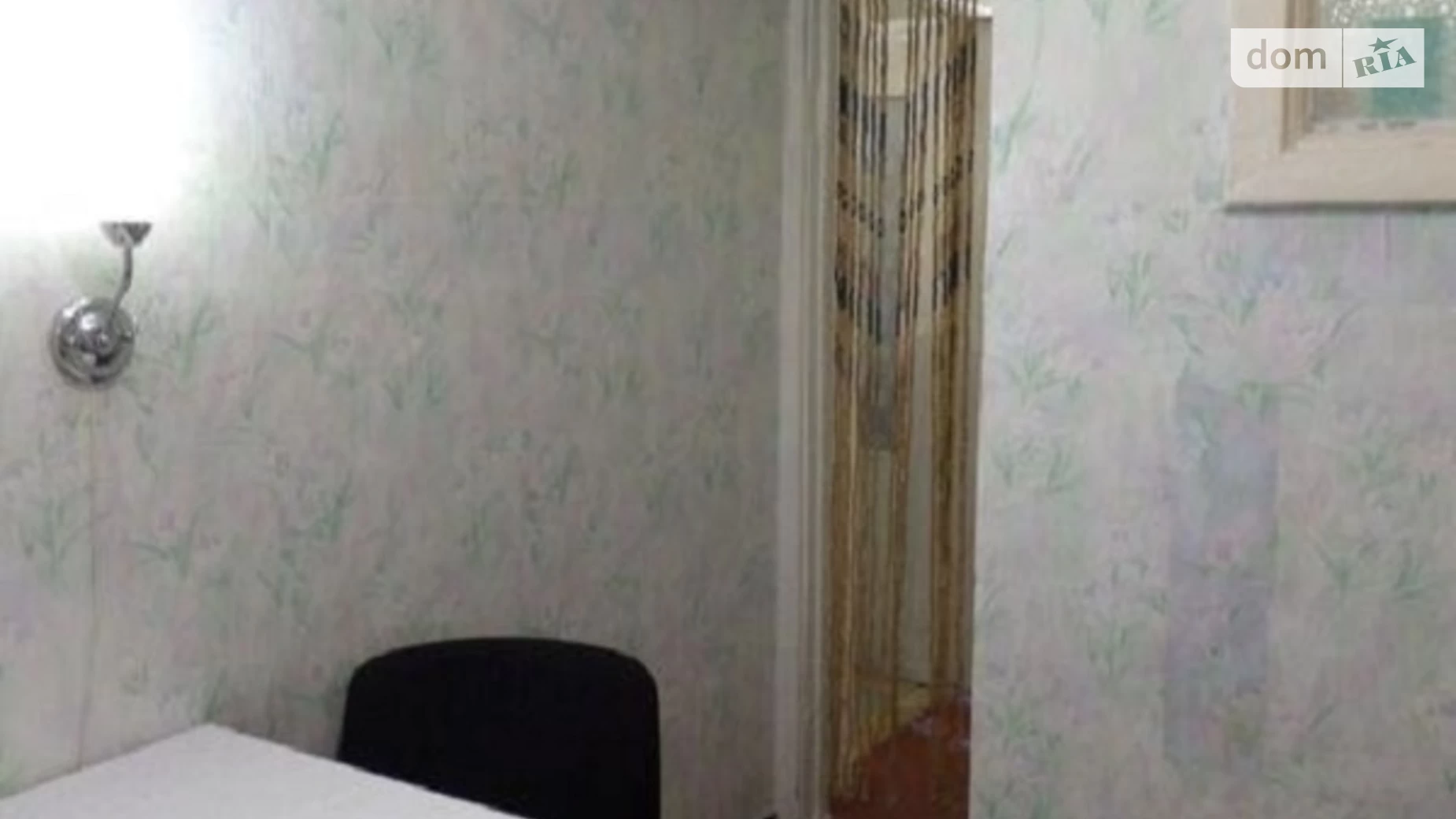 Продается 1-комнатная квартира 32.3 кв. м в Киеве, ул. Даниила Щербаковского(Щербакова), 72