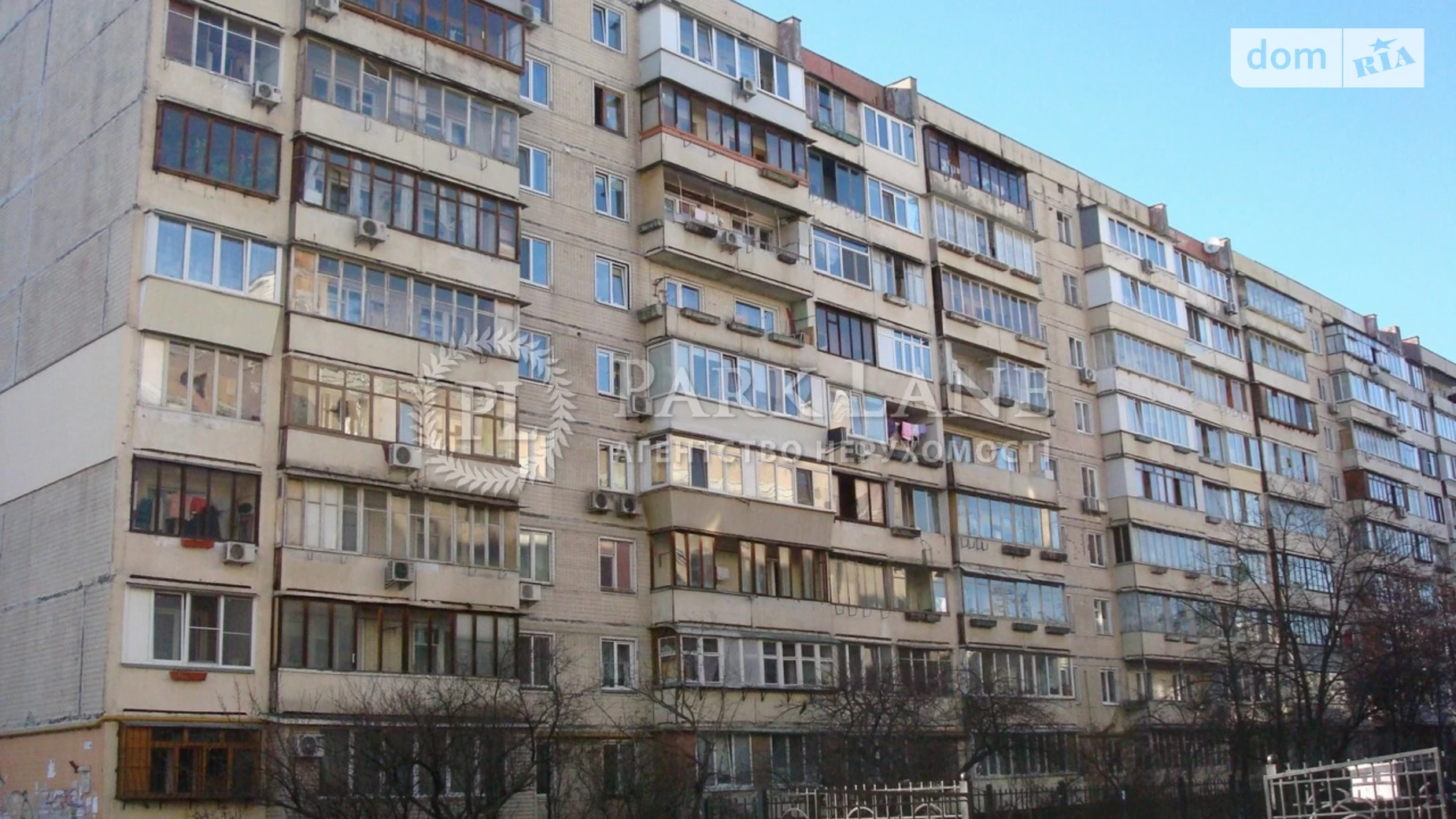 Продается 3-комнатная квартира 69 кв. м в Киеве, ул. Зои Гайдай, 3 - фото 3