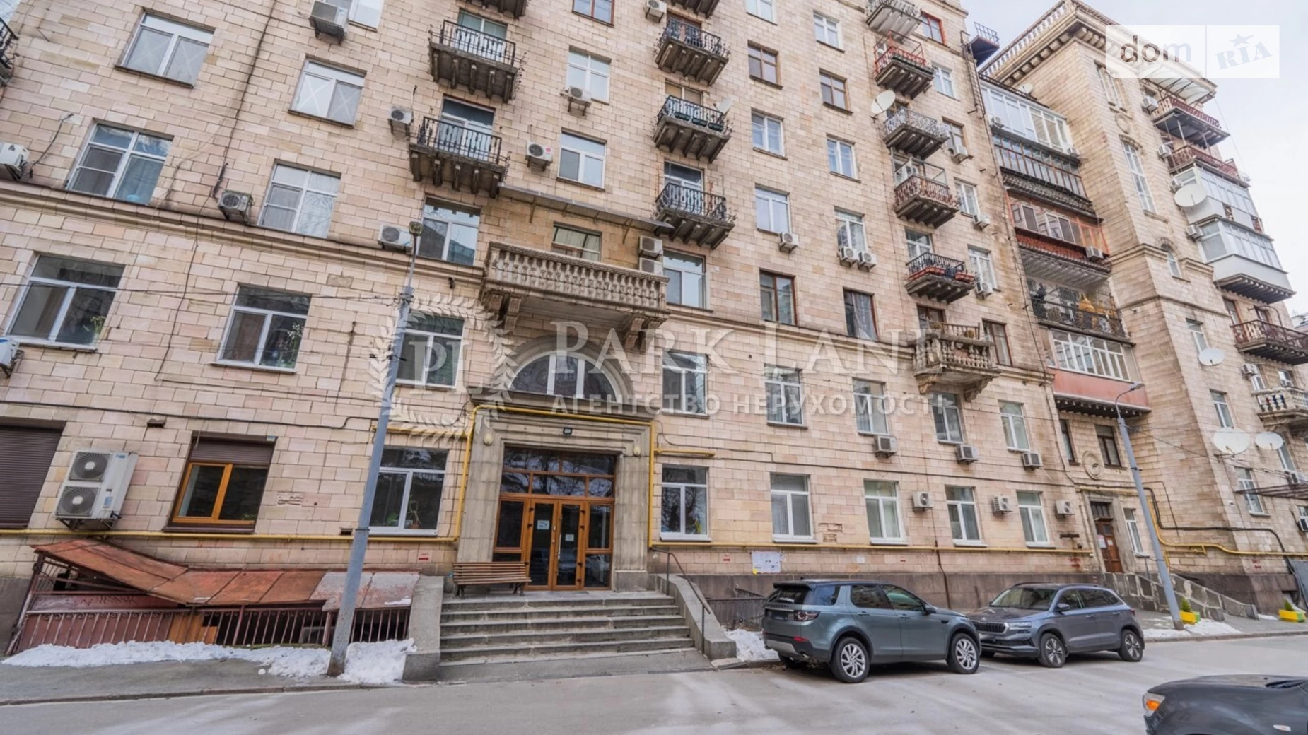 Продается 5-комнатная квартира 205 кв. м в Киеве, ул. Крещатик, 25 - фото 4