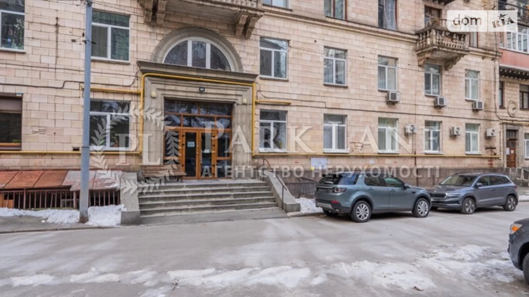 Продается 5-комнатная квартира 205 кв. м в Киеве, ул. Крещатик, 25 - фото 5