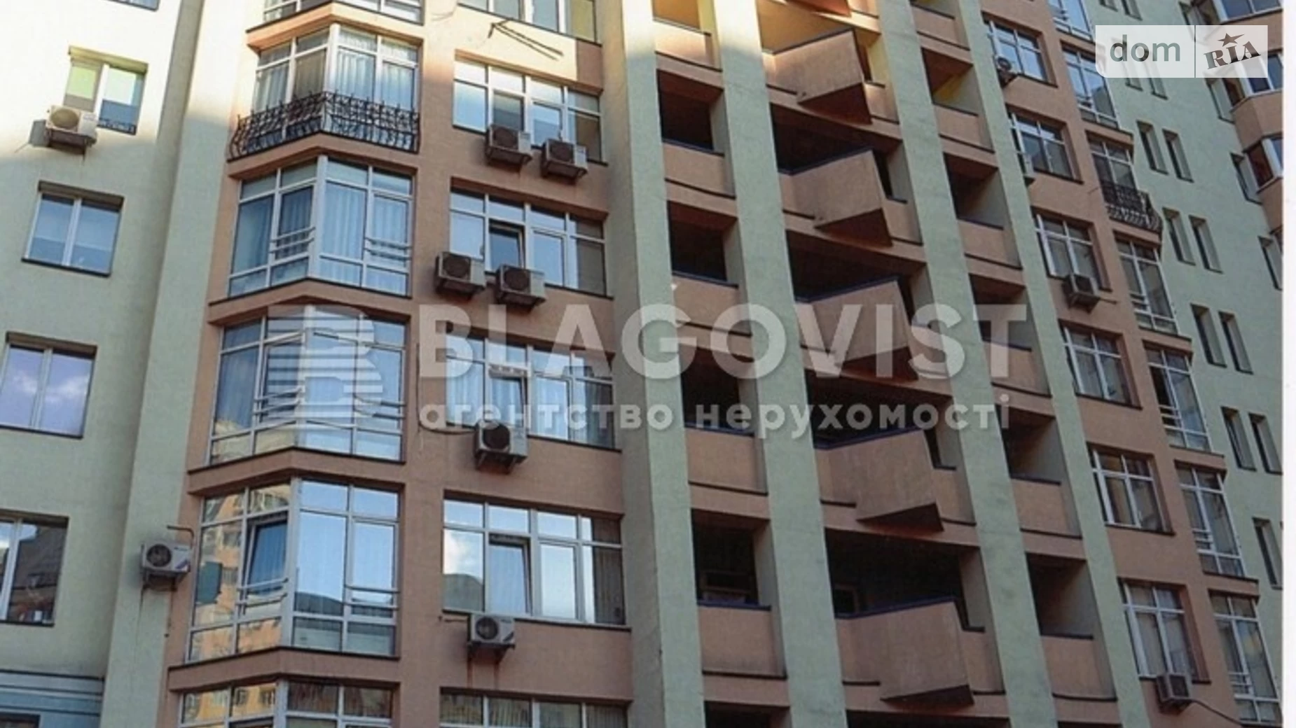 Продается 3-комнатная квартира 112.1 кв. м в Киеве, ул. Ломоносова, 54 - фото 4