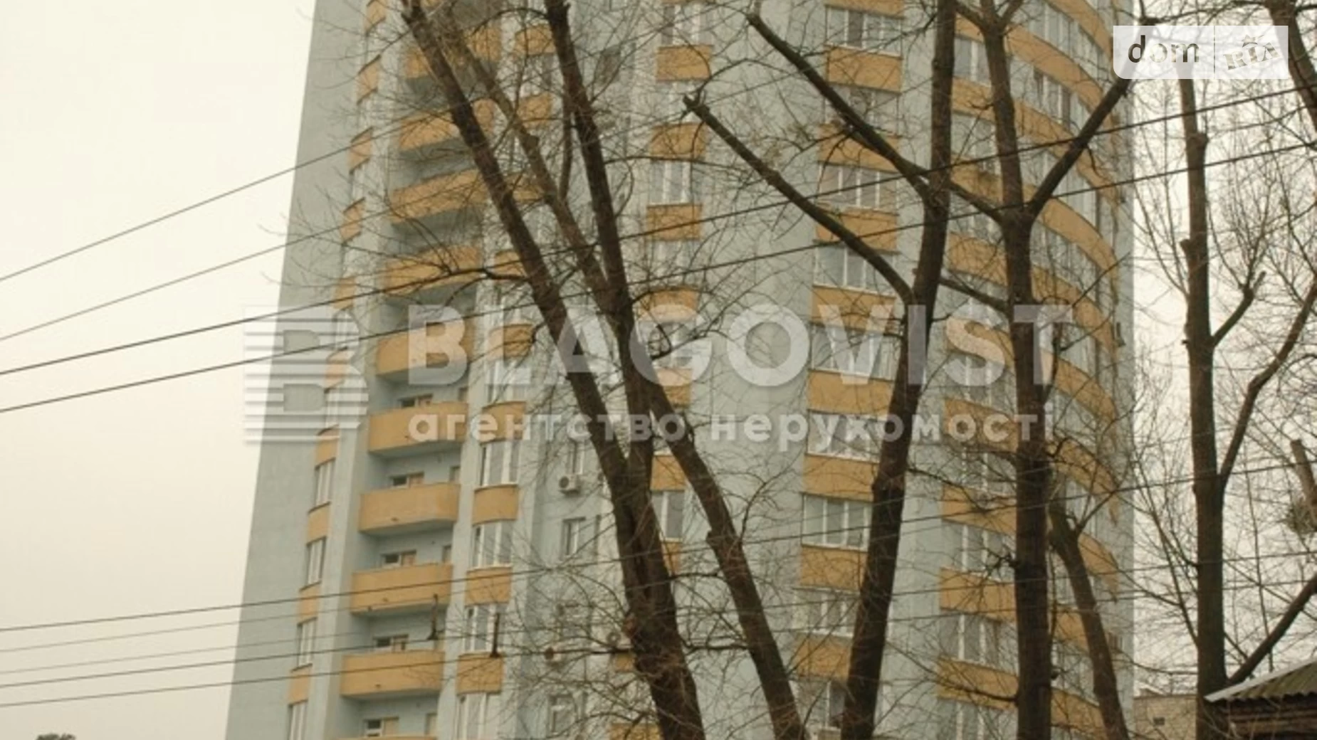Продається 4-кімнатна квартира 128 кв. м у Києві, вул. Михайла Котельникова, 1 - фото 3