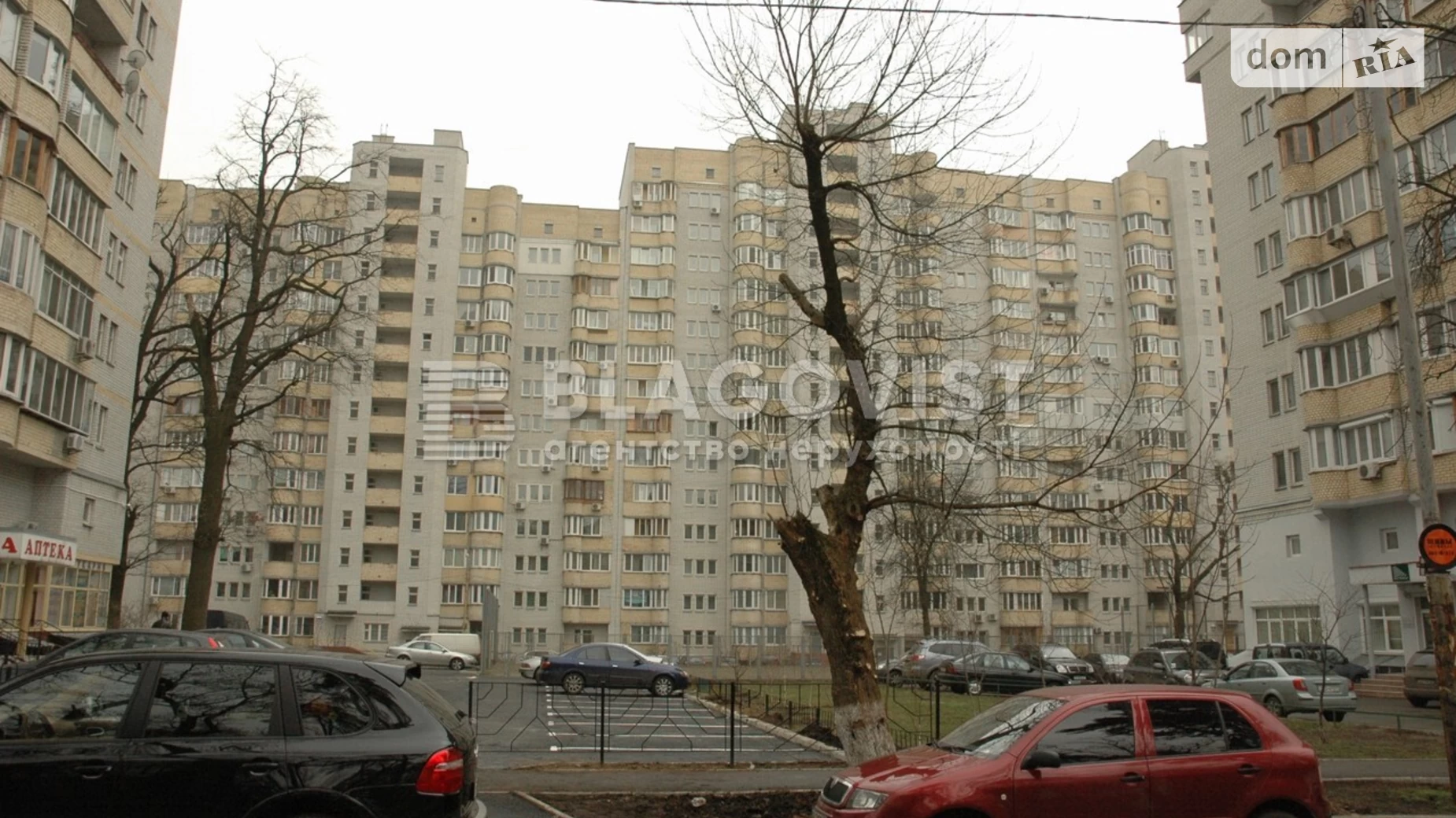 Продается 4-комнатная квартира 135 кв. м в Киеве, ул. Отдыха, 10