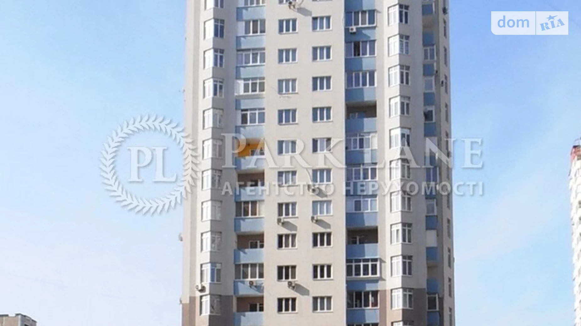 Продается 1-комнатная квартира 53 кв. м в Киеве, ул. Николая Лаврухина, 12