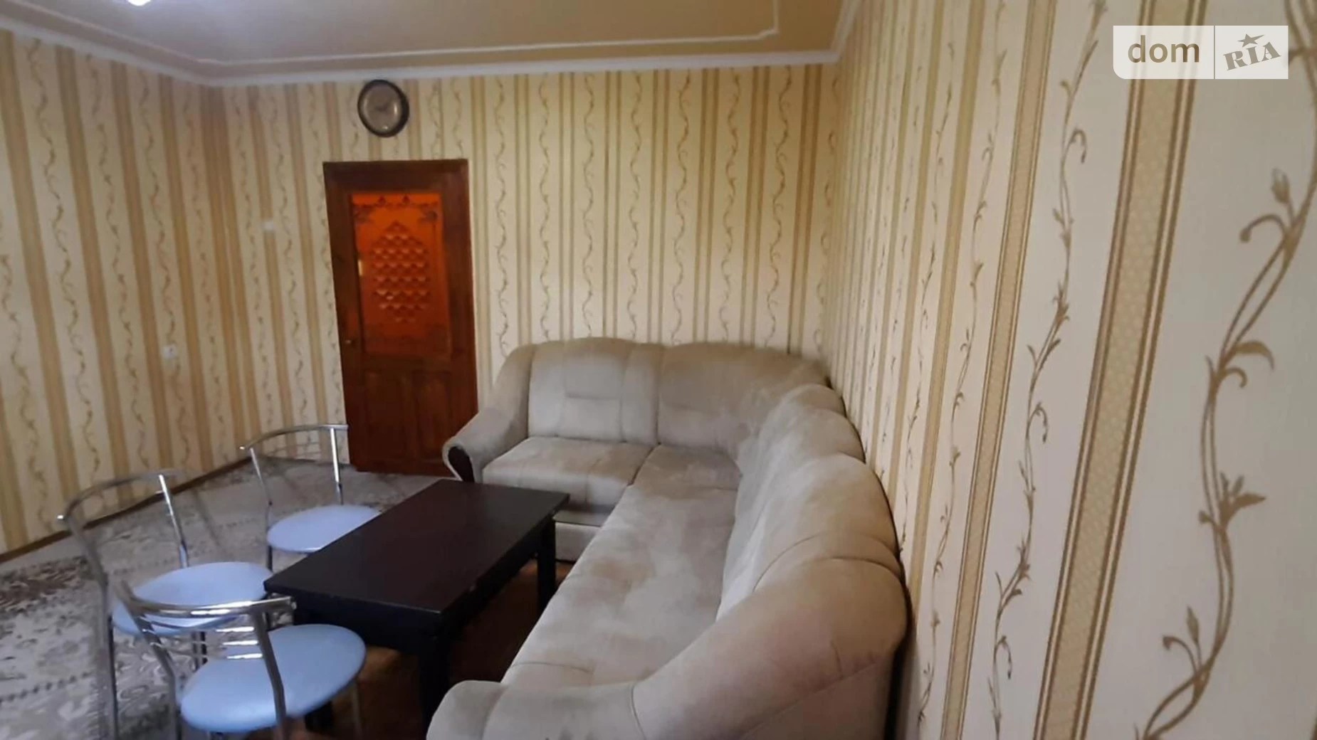 Продается 3-комнатная квартира 62 кв. м в Харькове