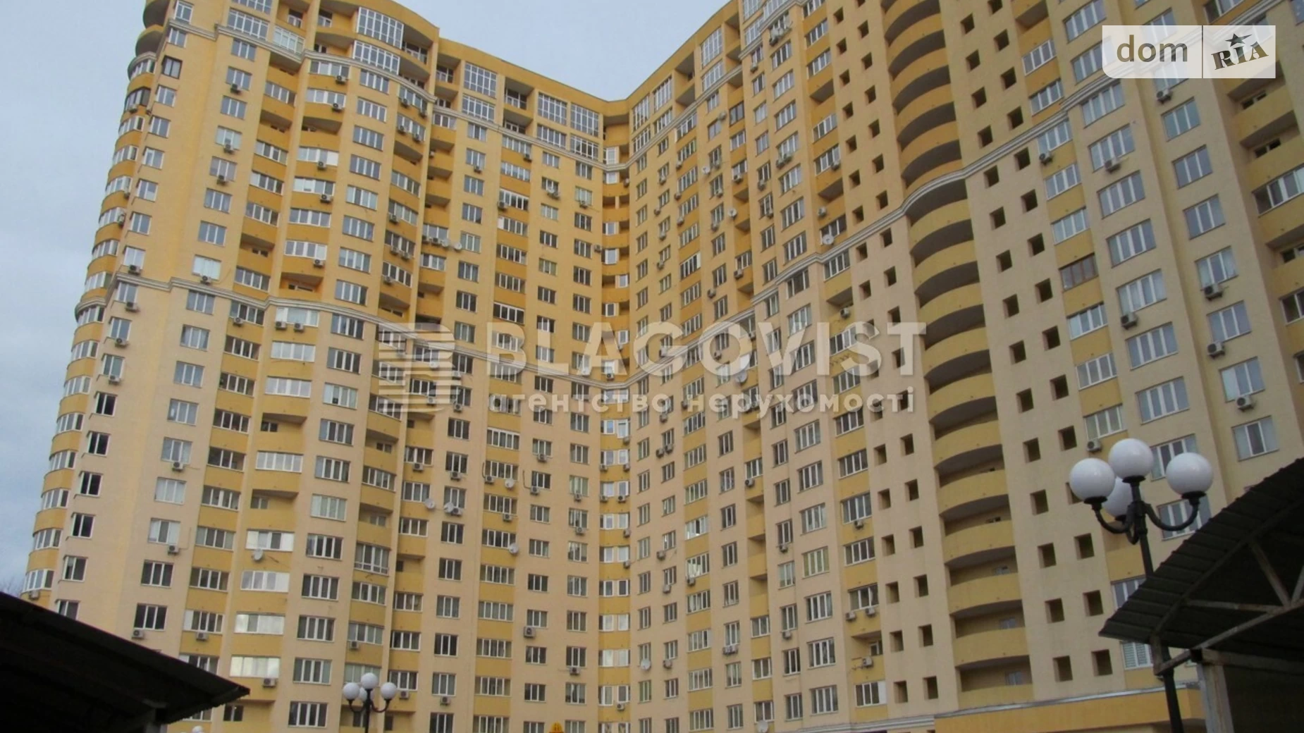 Продается 4-комнатная квартира 127 кв. м в Киеве, ул. Михаила Максимовича