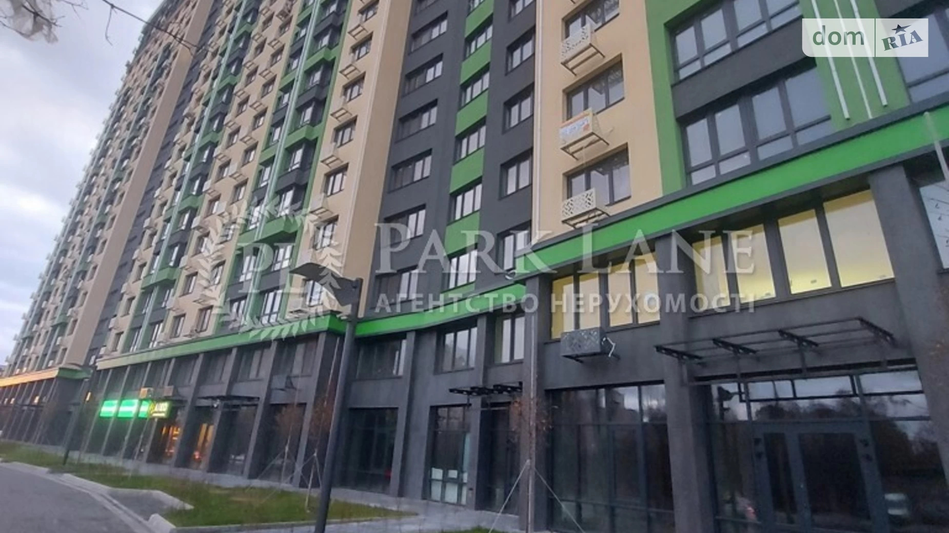 Продается 2-комнатная квартира 74 кв. м в Киеве, ул. Михаила Максимовича