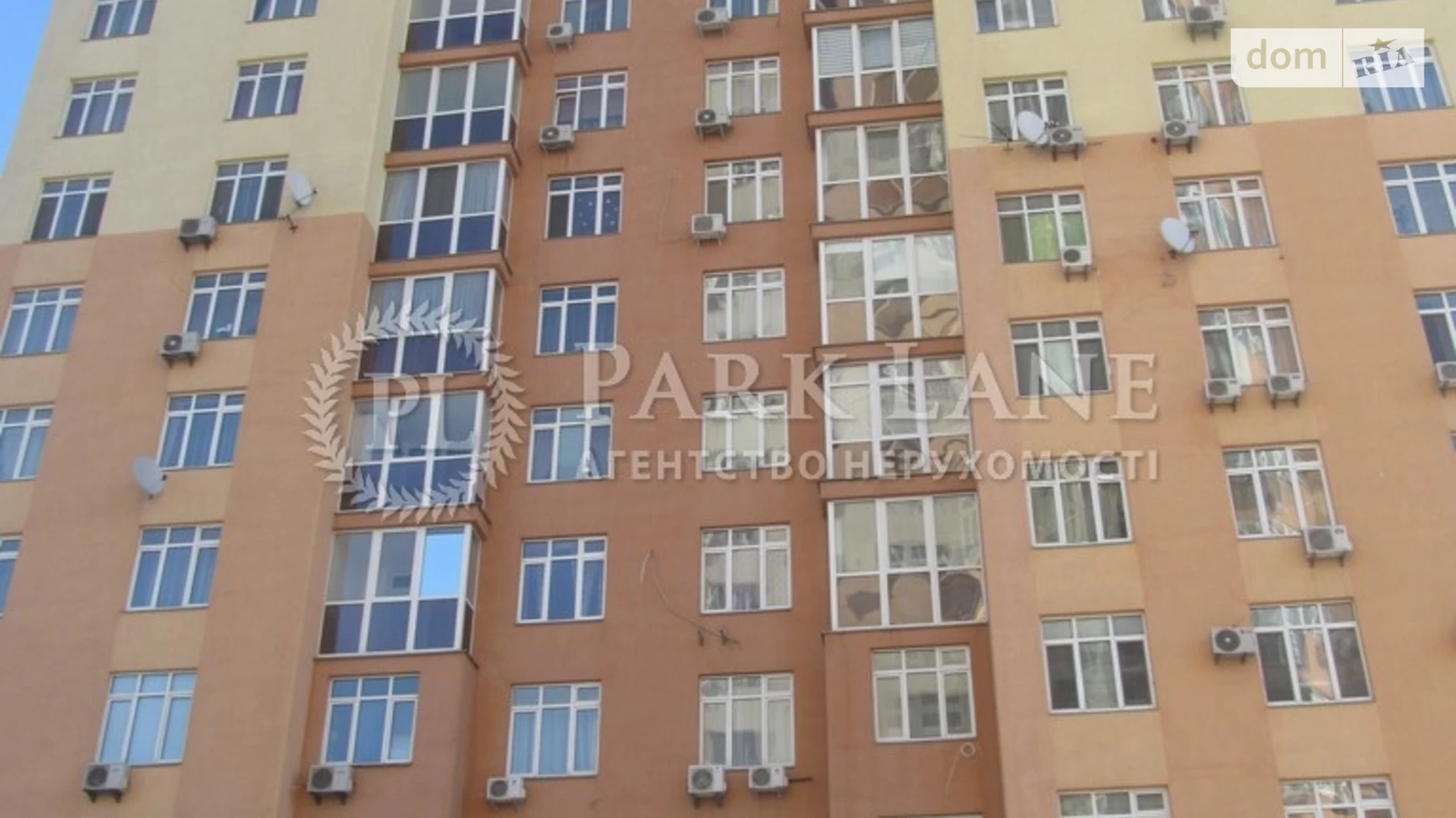Продается 2-комнатная квартира 82 кв. м в Киеве, ул. Гната Хоткевича, 12 - фото 3