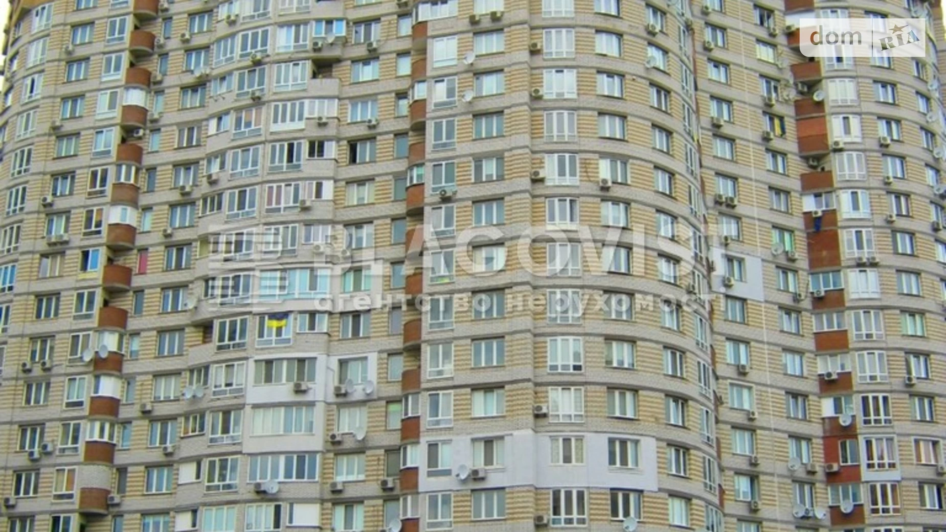 Продается 2-комнатная квартира 95 кв. м в Киеве, просп. Петра Григоренко, 22/20