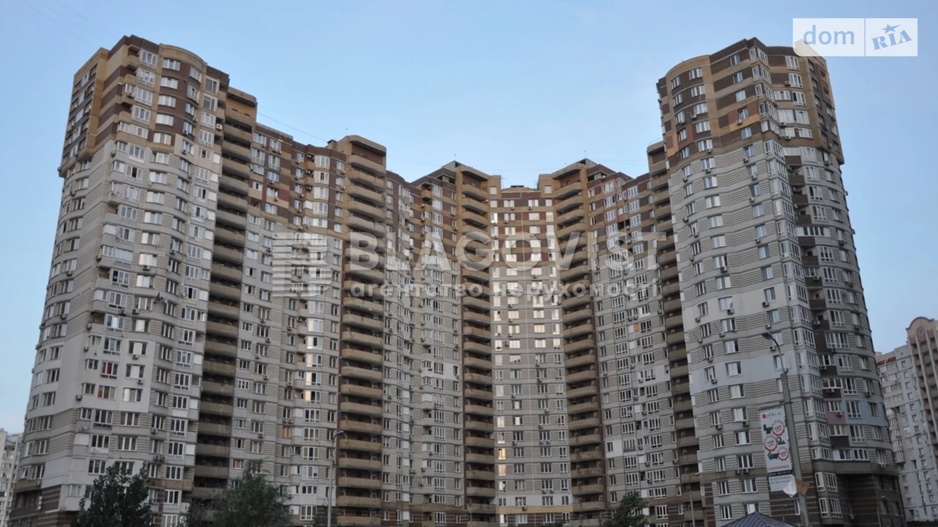 Продается 2-комнатная квартира 95 кв. м в Киеве, просп. Петра Григоренко, 22/20