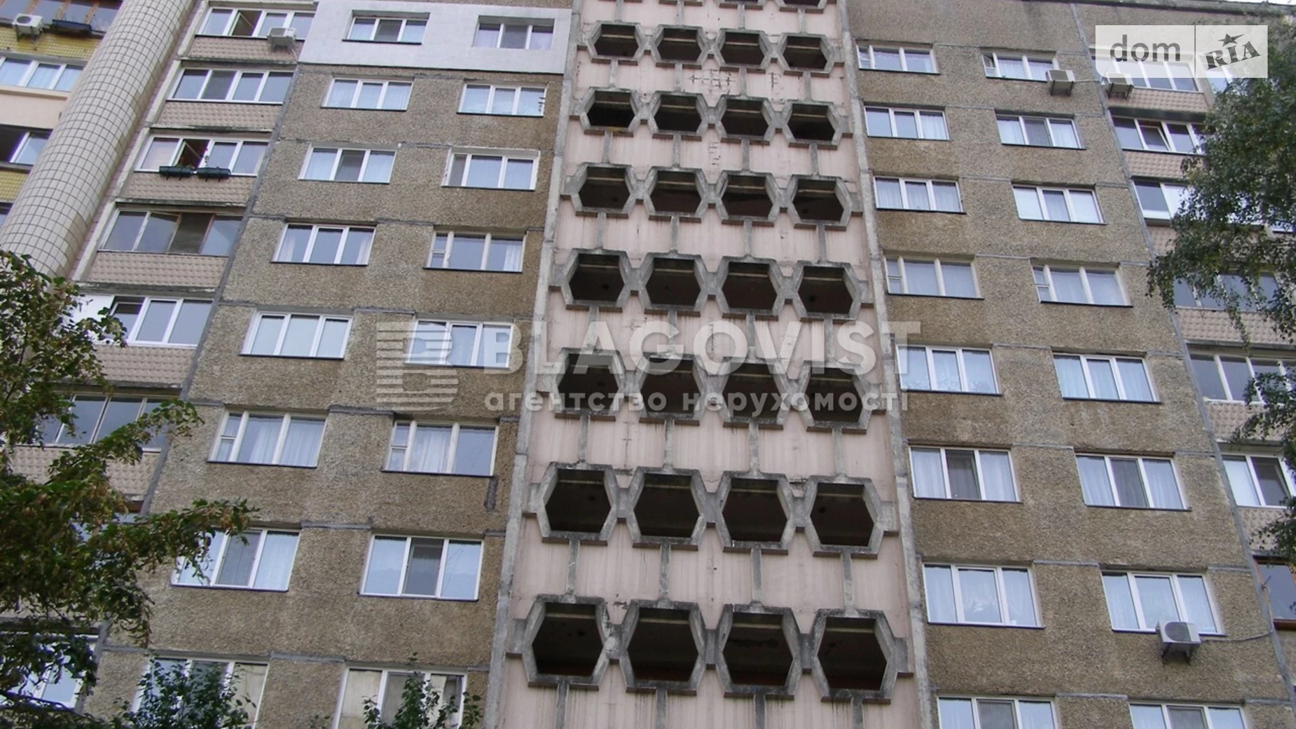 Продается 3-комнатная квартира 72 кв. м в Киеве, просп. Гонгадзе Георгия(Советской Украины) - фото 2