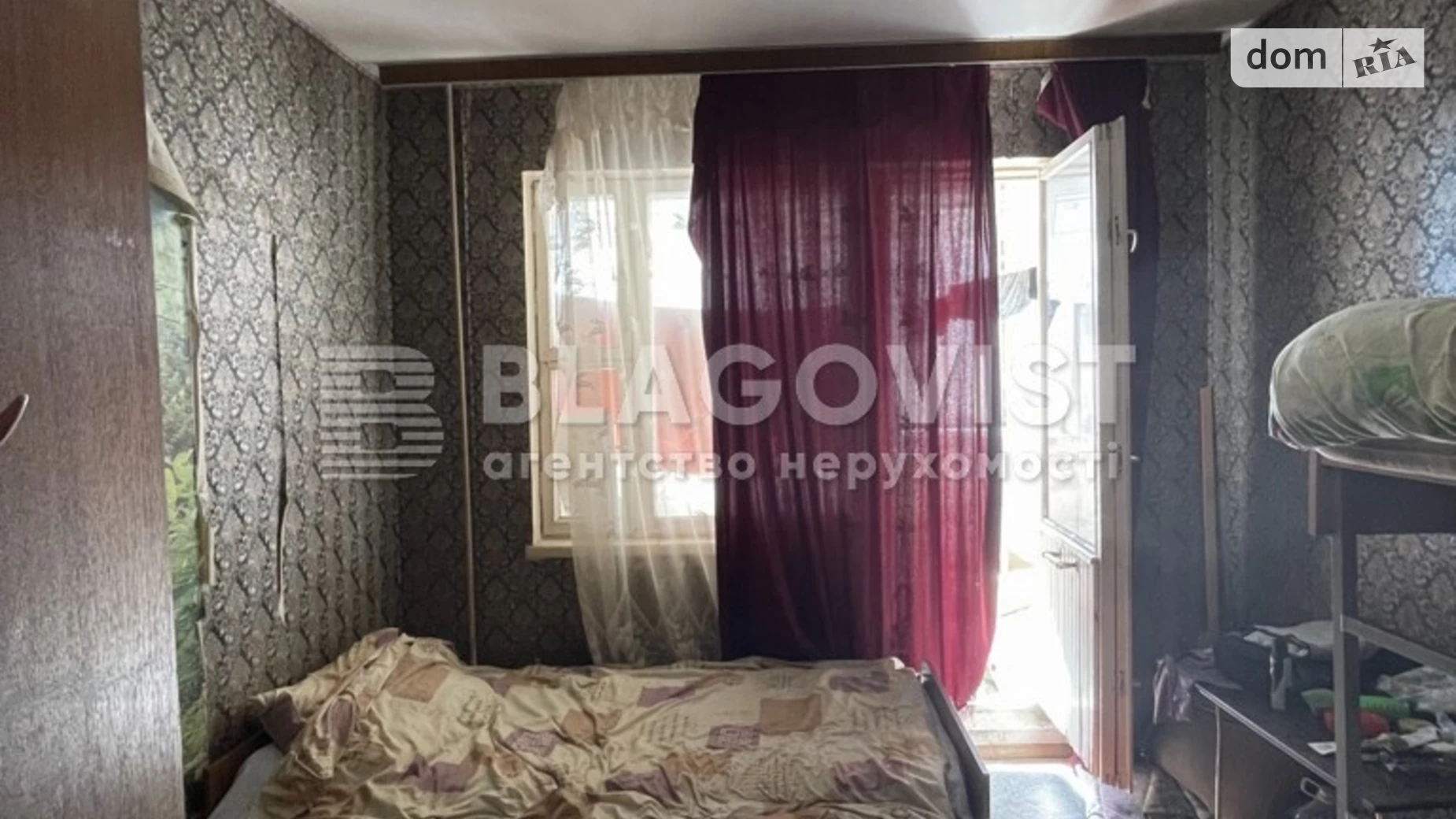 Продается 3-комнатная квартира 72 кв. м в Киеве, просп. Гонгадзе Георгия(Советской Украины) - фото 5