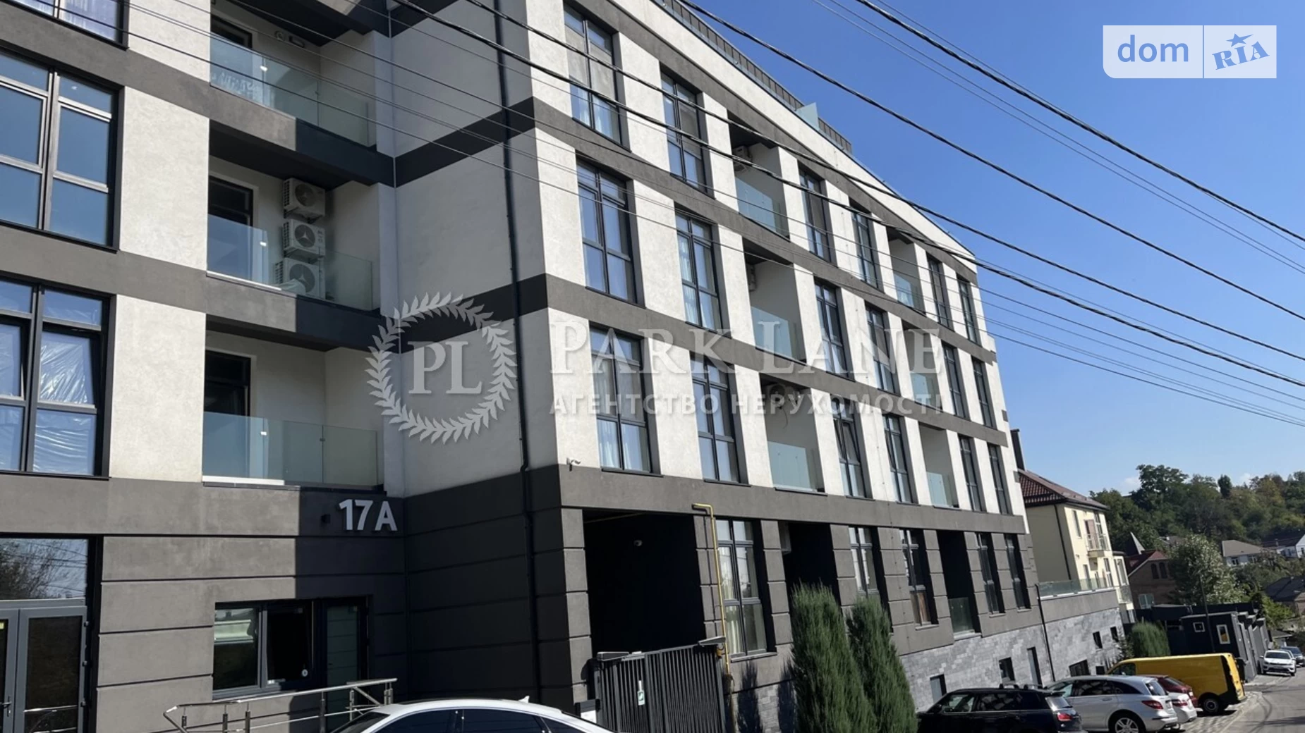 Продается 3-комнатная квартира 123 кв. м в Киеве, ул. Университетская - фото 2
