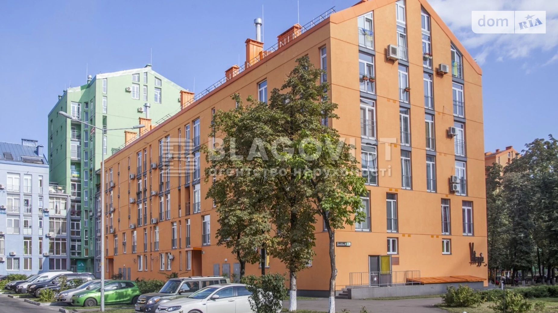 Продается 2-комнатная квартира 83 кв. м в Киеве, ул. Регенераторная - фото 4