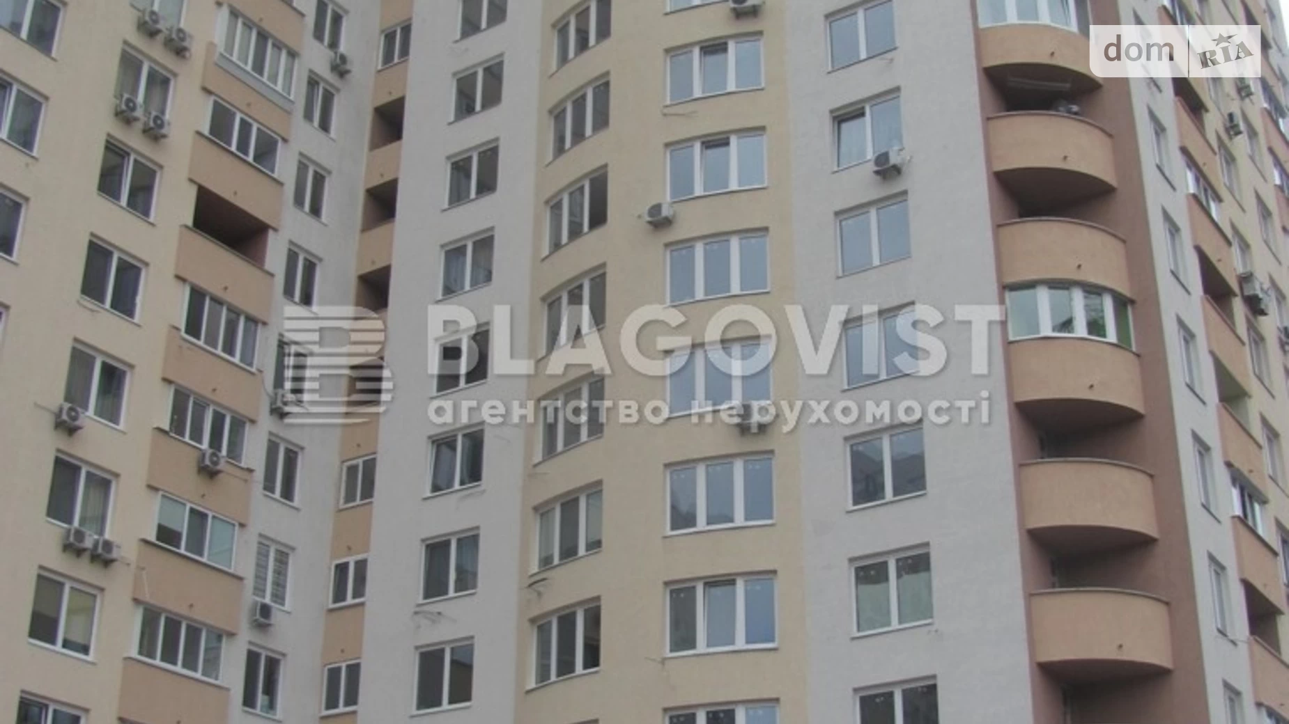 Продается 3-комнатная квартира 116 кв. м в Киеве, ул. Лобановского