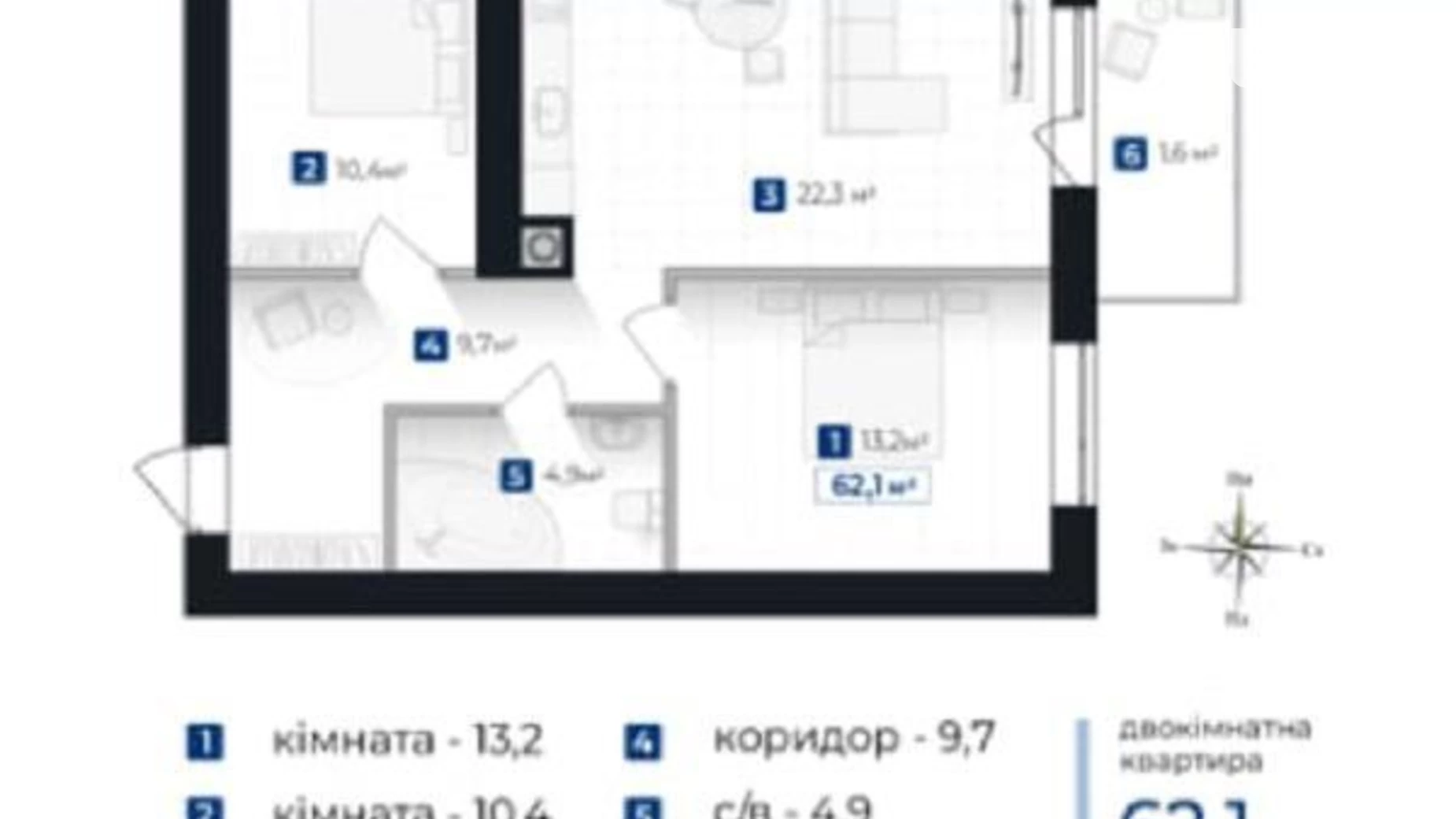 Продается 2-комнатная квартира 62 кв. м в Ивано-Франковске, ул. Коновальца Евгения