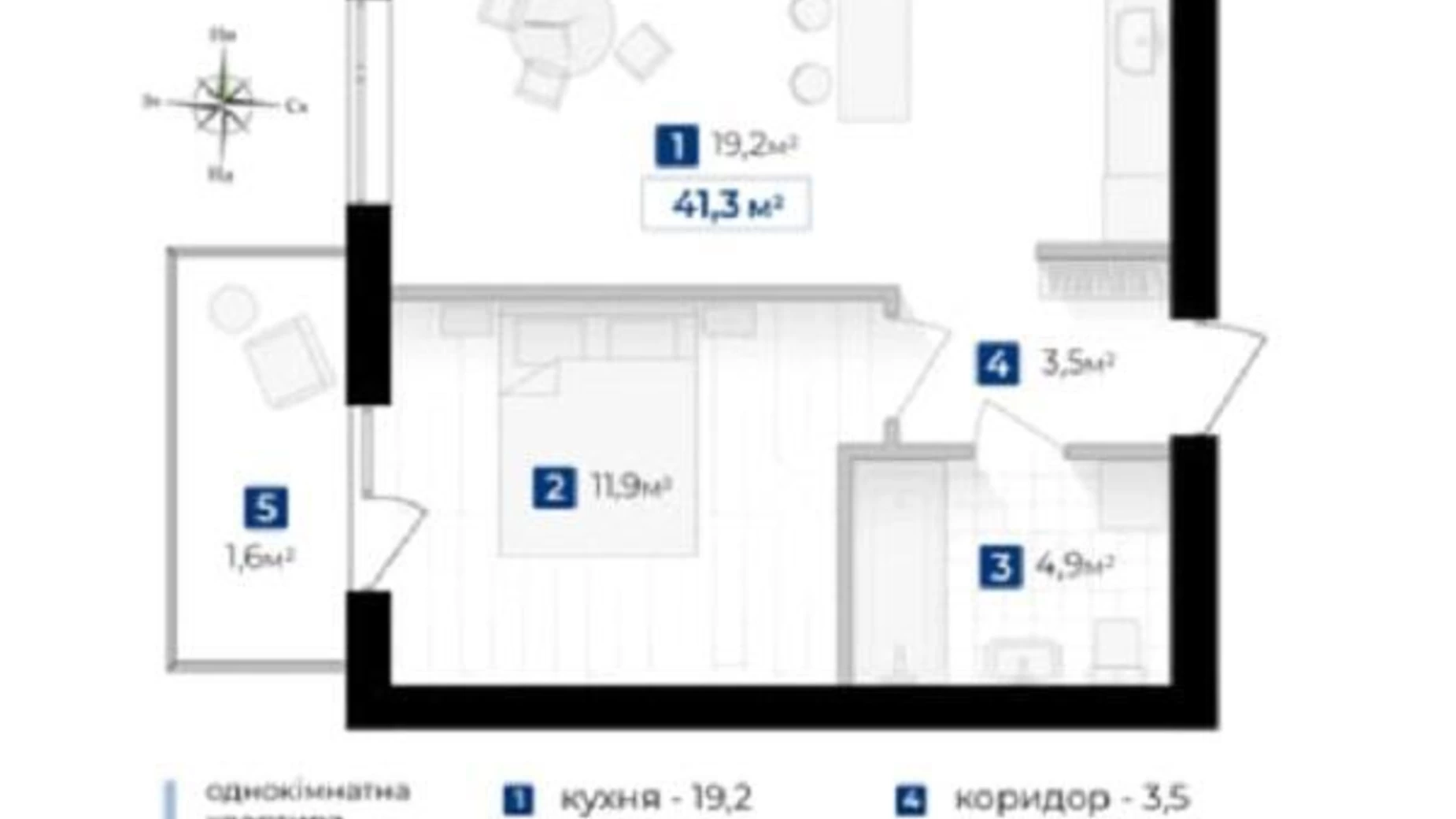 Продается 1-комнатная квартира 42 кв. м в Ивано-Франковске, ул. Коновальца Евгения