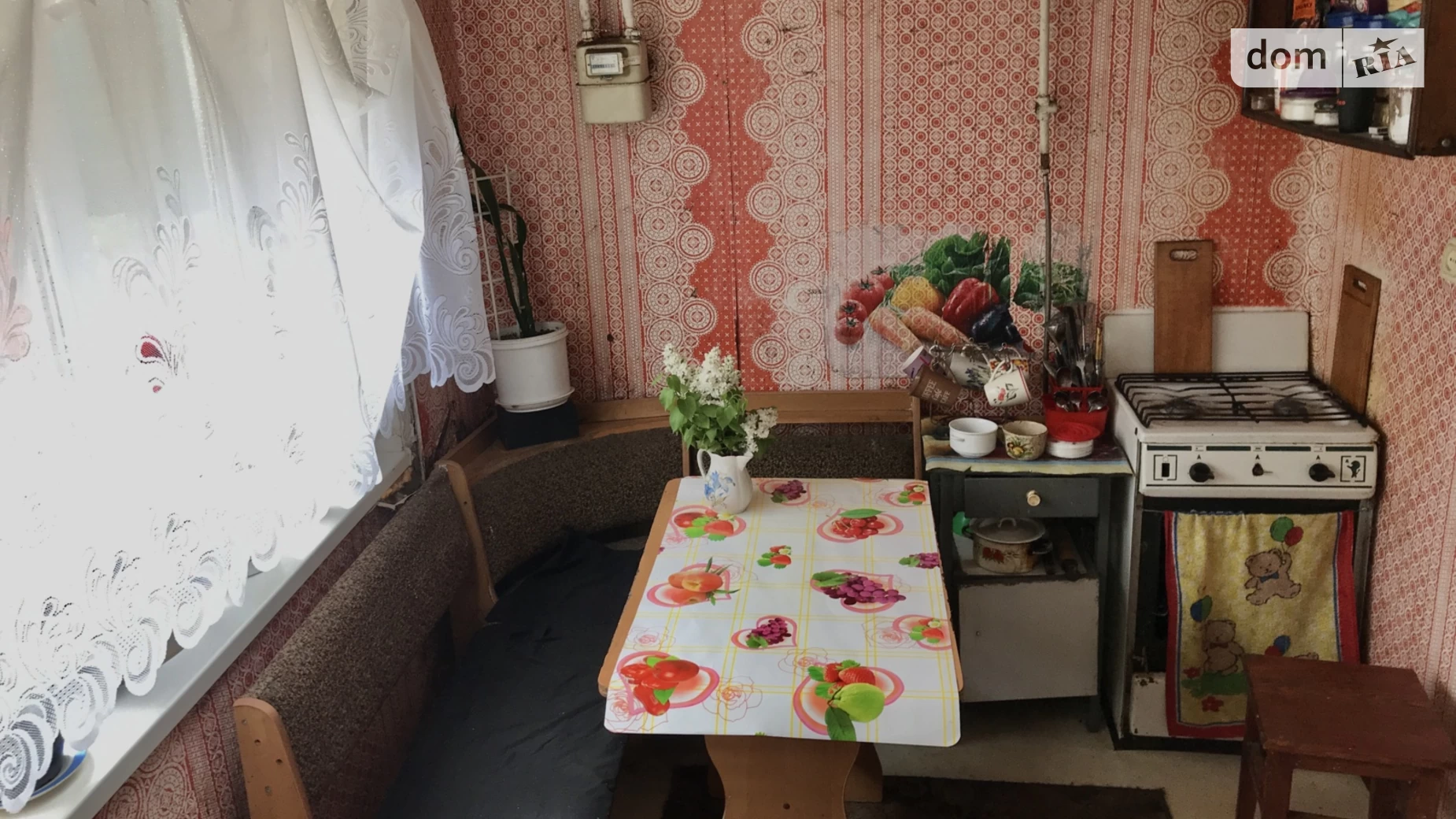 Продається одноповерховий будинок 38.5 кв. м з ділянкою, цена: 27000 $ - фото 4