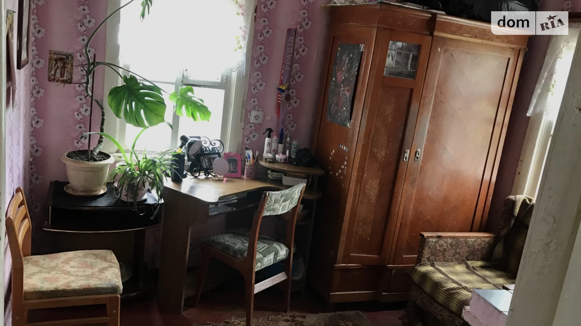 Продається одноповерховий будинок 38.5 кв. м з ділянкою, цена: 27000 $ - фото 5