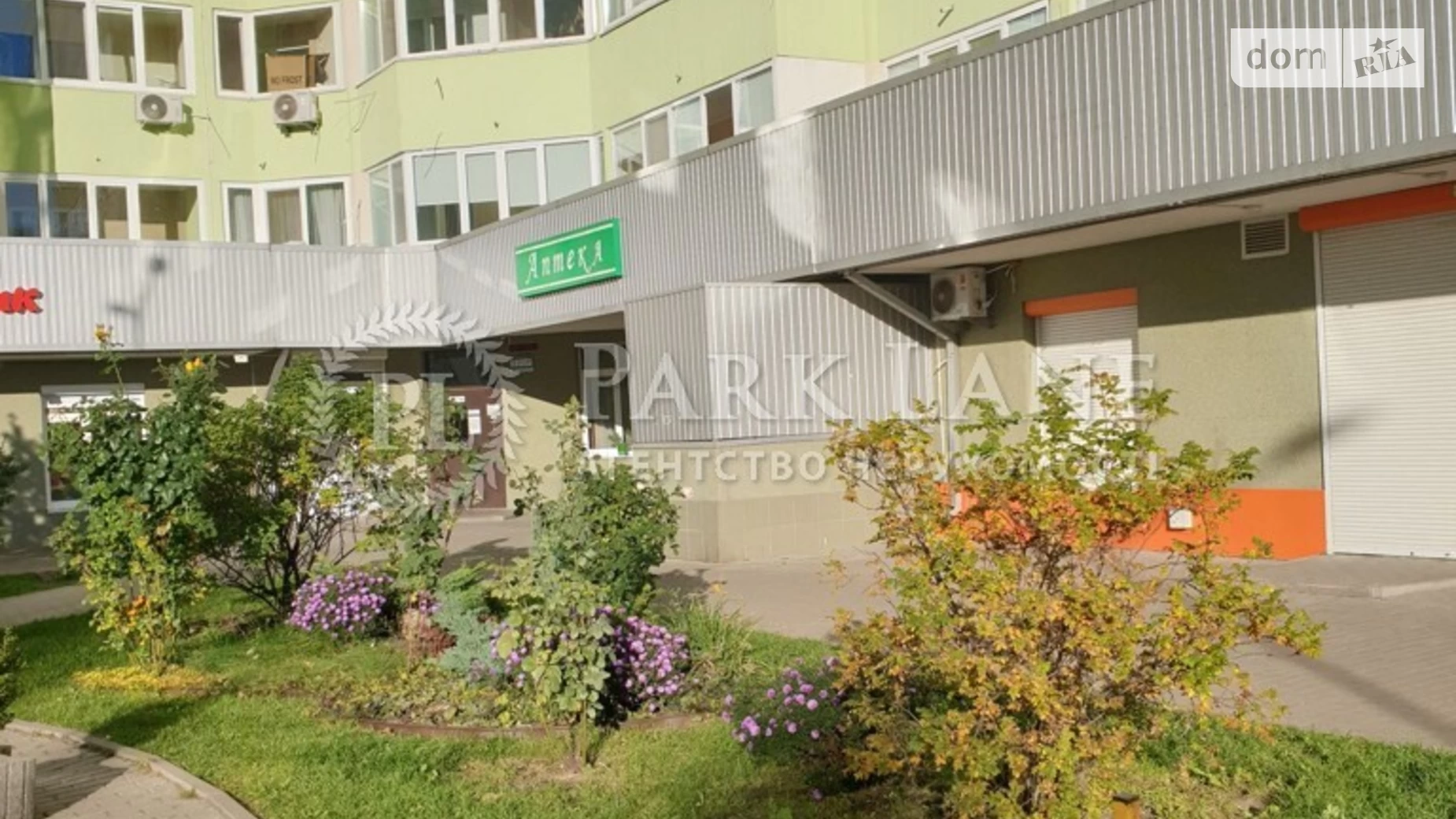 Продается 2-комнатная квартира 72 кв. м в Киеве, ул. Михаила Донца - фото 5