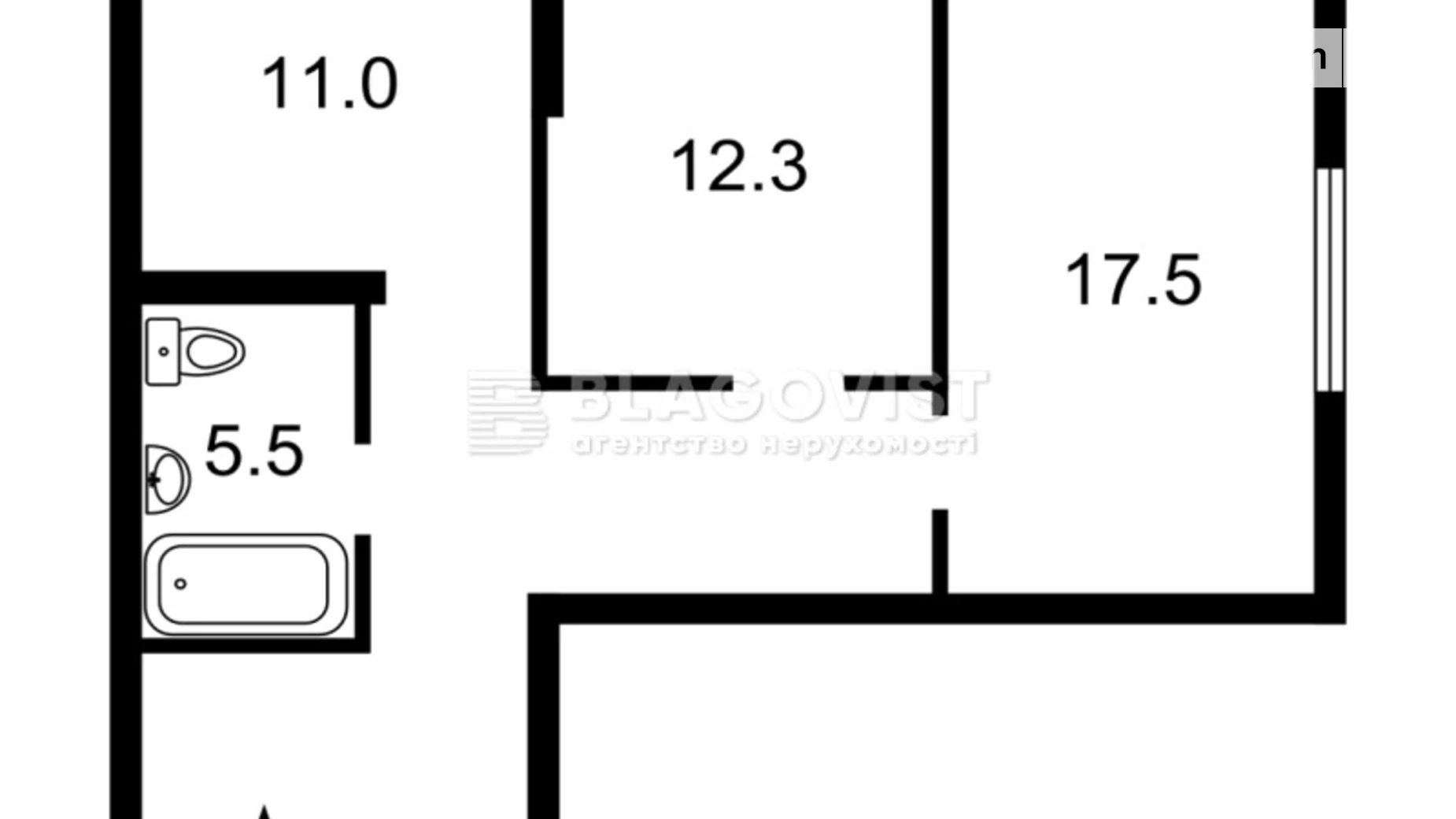 Продается 2-комнатная квартира 60 кв. м в Киеве, ул. Каменская, 6