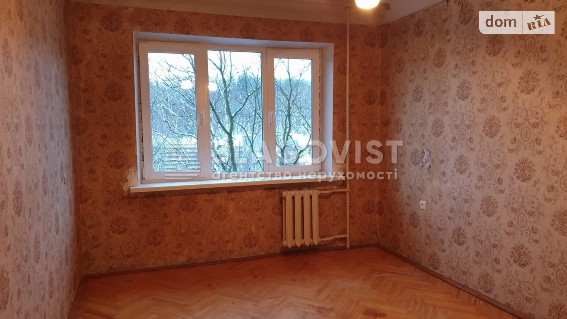 Продается 2-комнатная квартира 44 кв. м в Киеве, ул. Владимира Сальского, 33