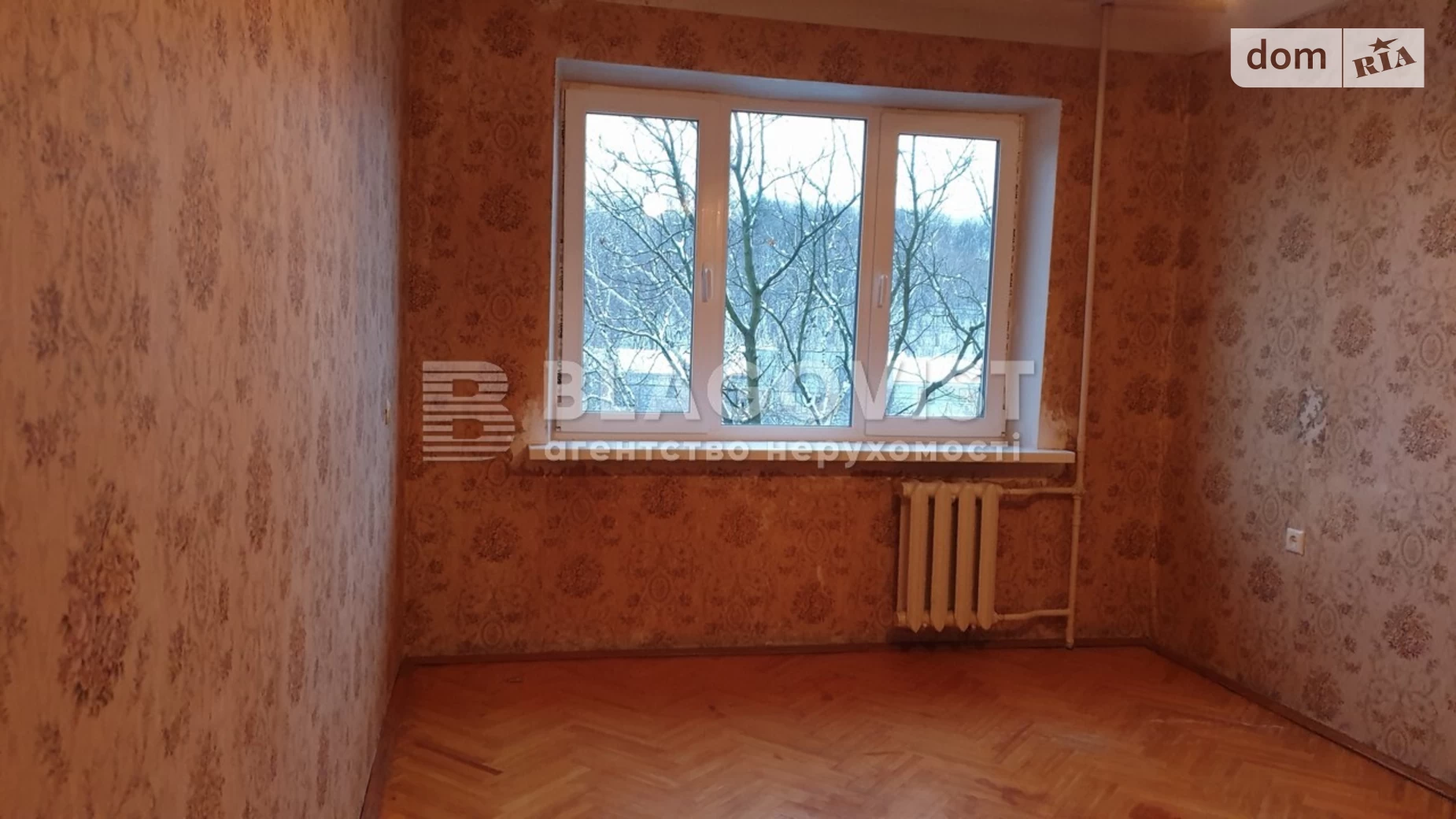 Продается 2-комнатная квартира 44 кв. м в Киеве, ул. Владимира Сальского, 33