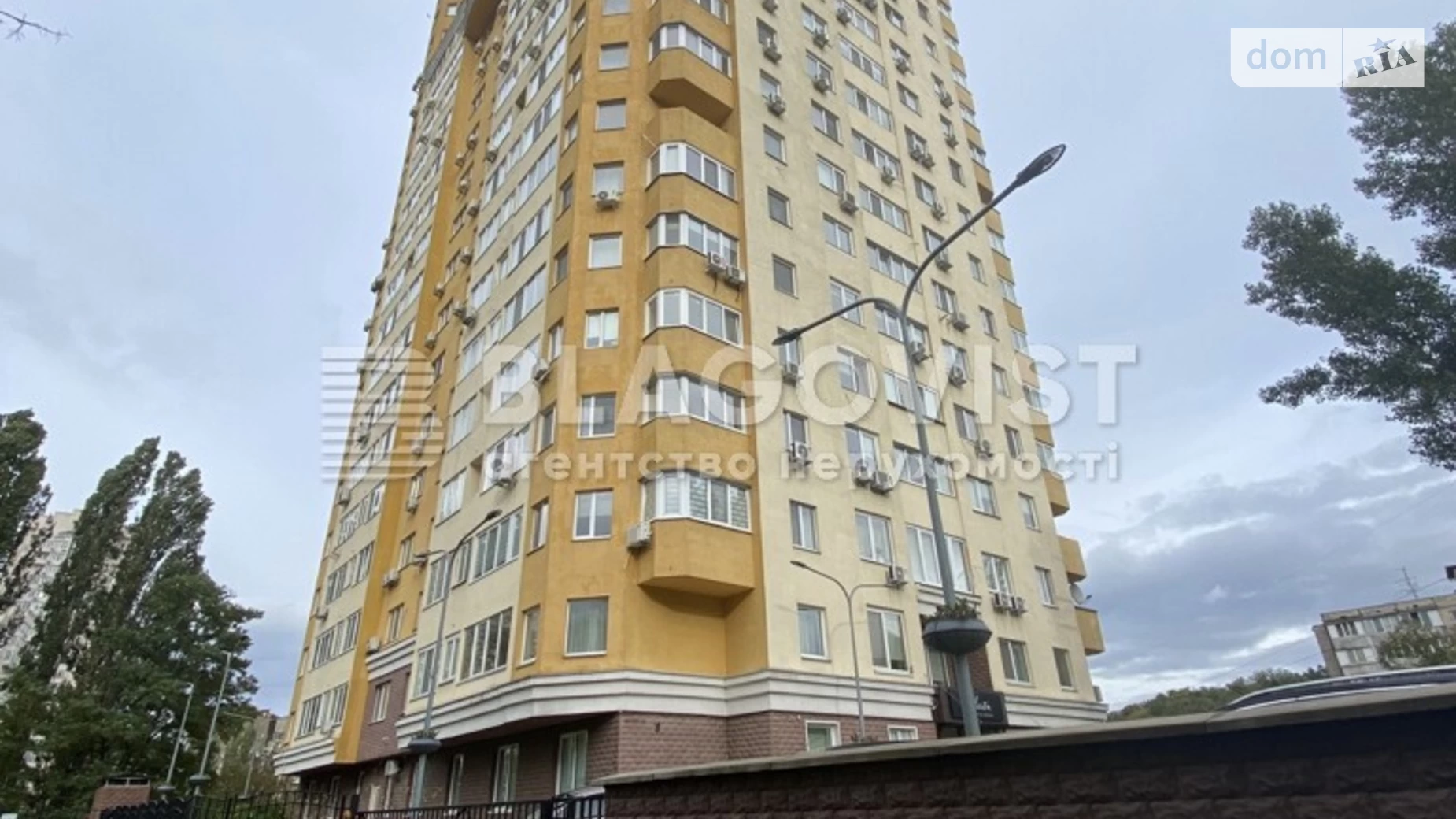 Продается 2-комнатная квартира 60 кв. м в Киеве, ул. Генерала Шаповала, 20