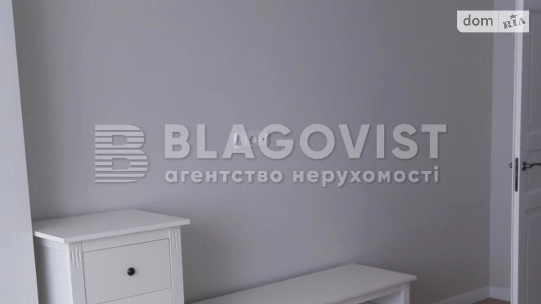 Продается 1-комнатная квартира 55 кв. м в Киеве, пл. Соломянская