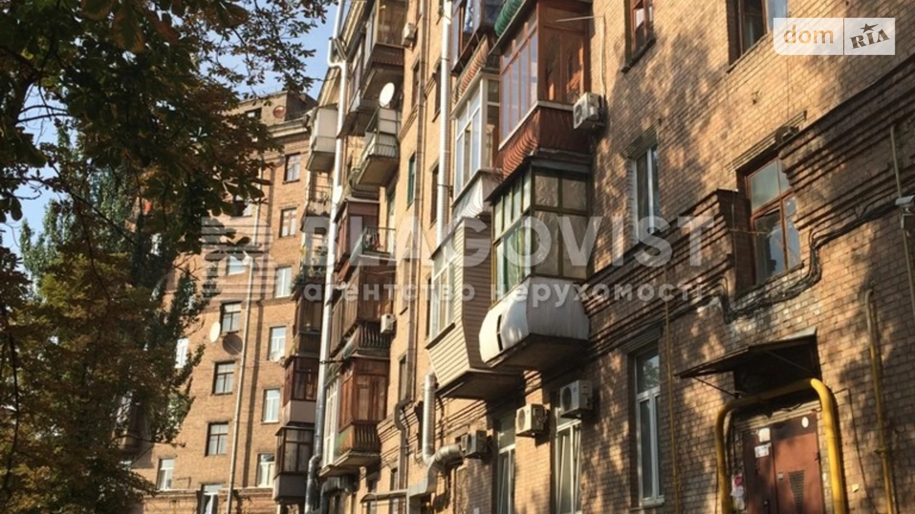 Продается 3-комнатная квартира 85 кв. м в Киеве, ул. Сечевых Стрельцов, 103