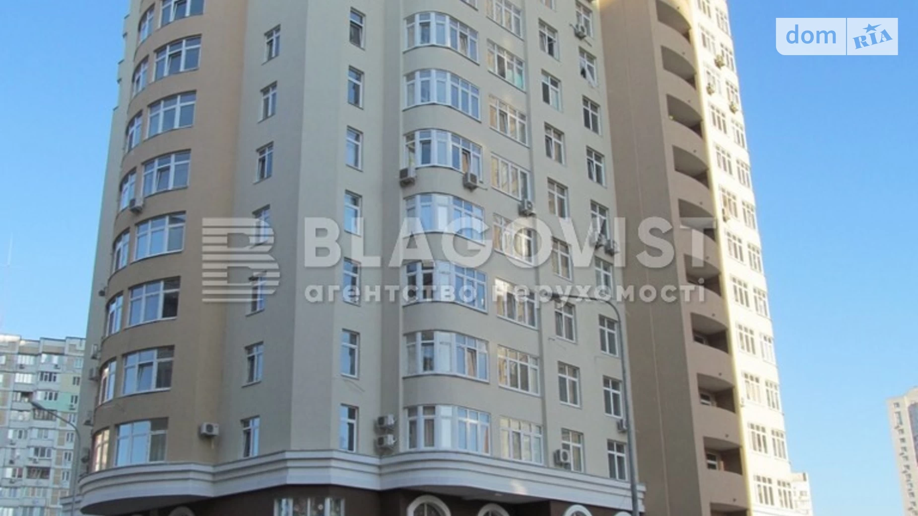 Продается 2-комнатная квартира 80 кв. м в Киеве, ул. Драгоманова - фото 5