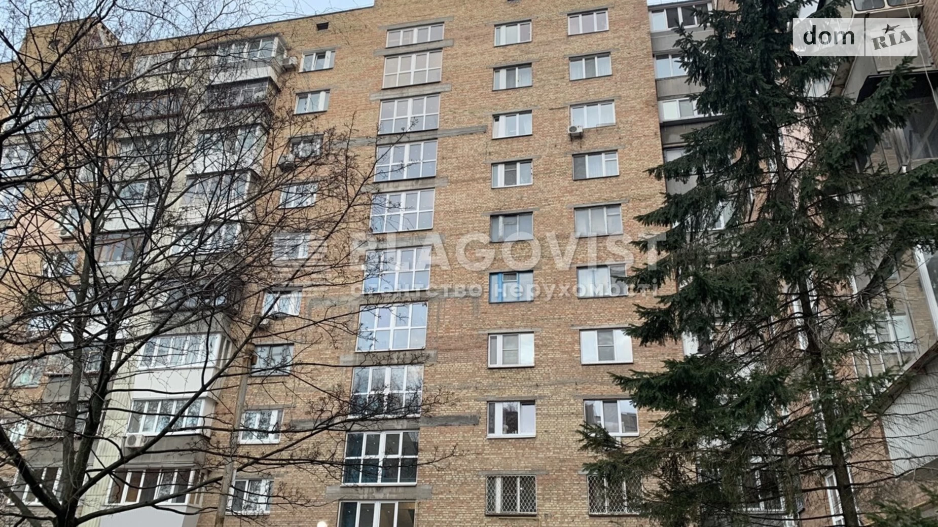 Продается 2-комнатная квартира 76 кв. м в Киеве, бул. Леси Украинки - фото 2