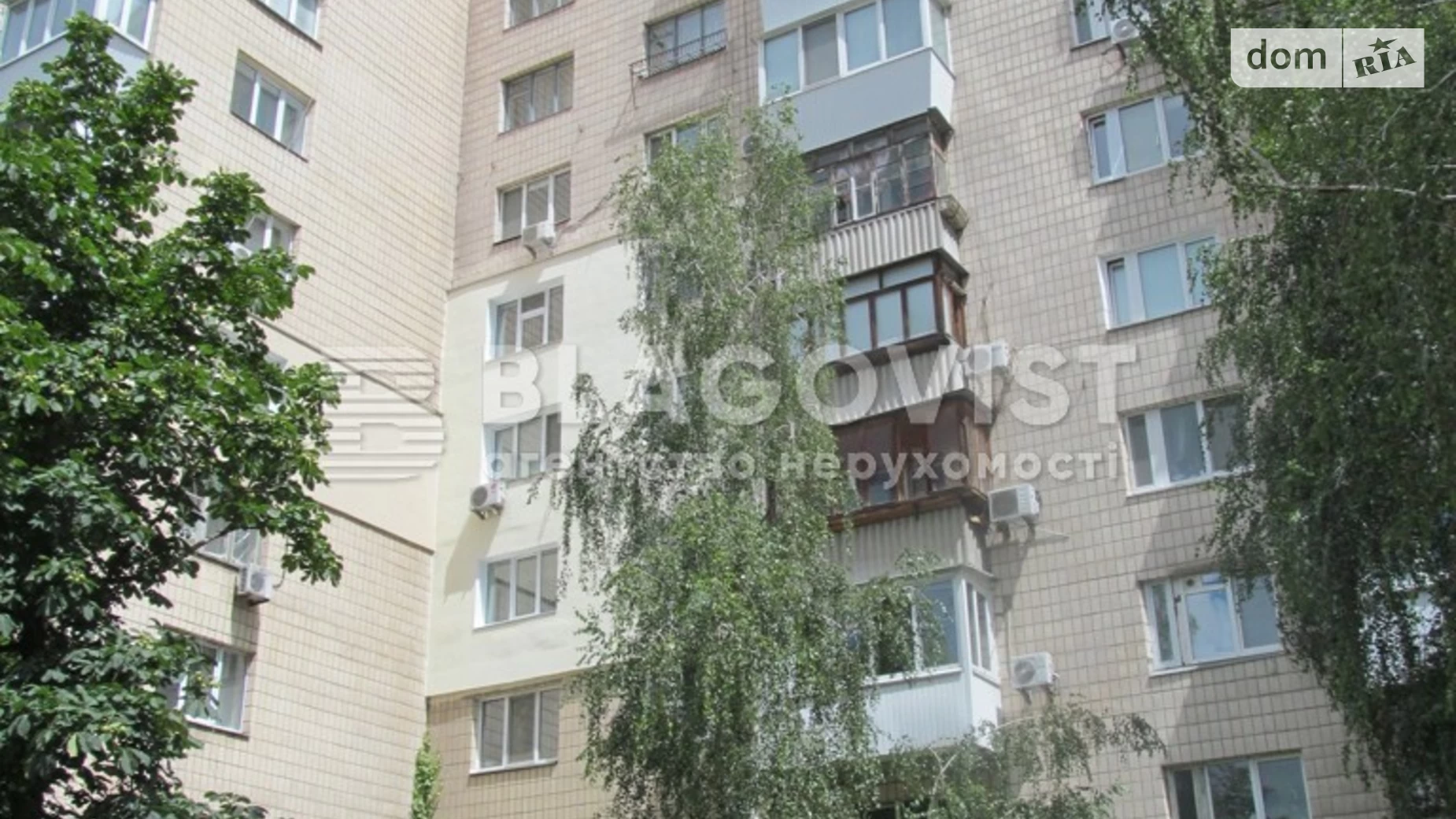 Продается 2-комнатная квартира 76 кв. м в Киеве, бул. Леси Украинки - фото 3