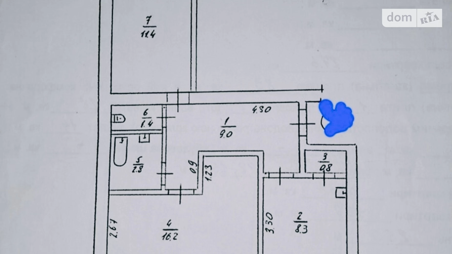 Продается 2-комнатная квартира 53 кв. м в Житомире, пр. Кондратюка Юрия