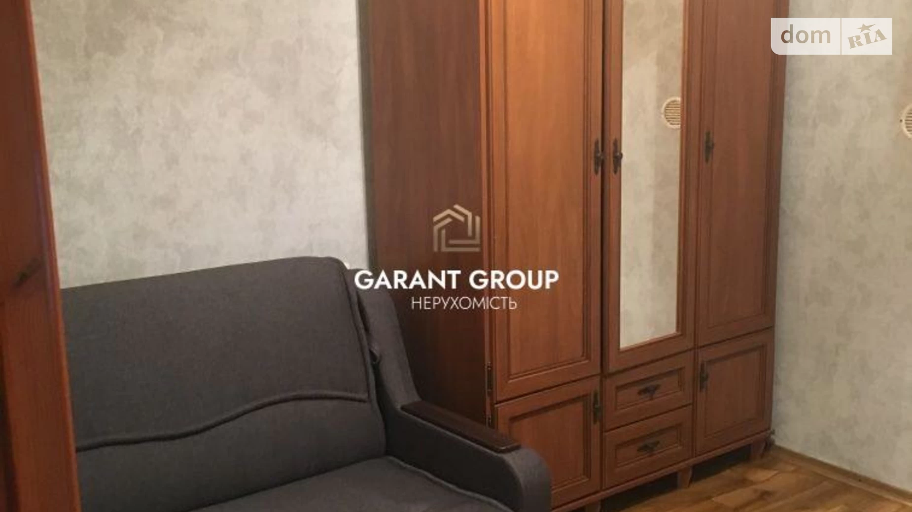 Продається 1-кімнатна квартира 18 кв. м у Одесі, Зелёная