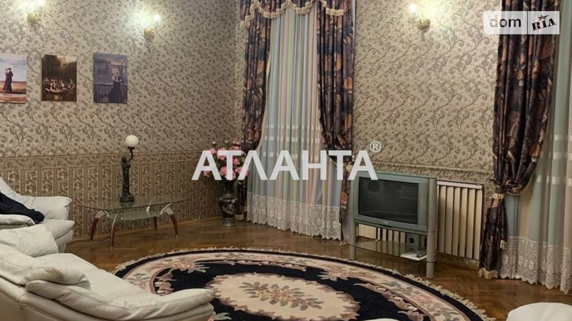 Продается 4-комнатная квартира 129.3 кв. м в Одессе, ул. Юрия Олеши
