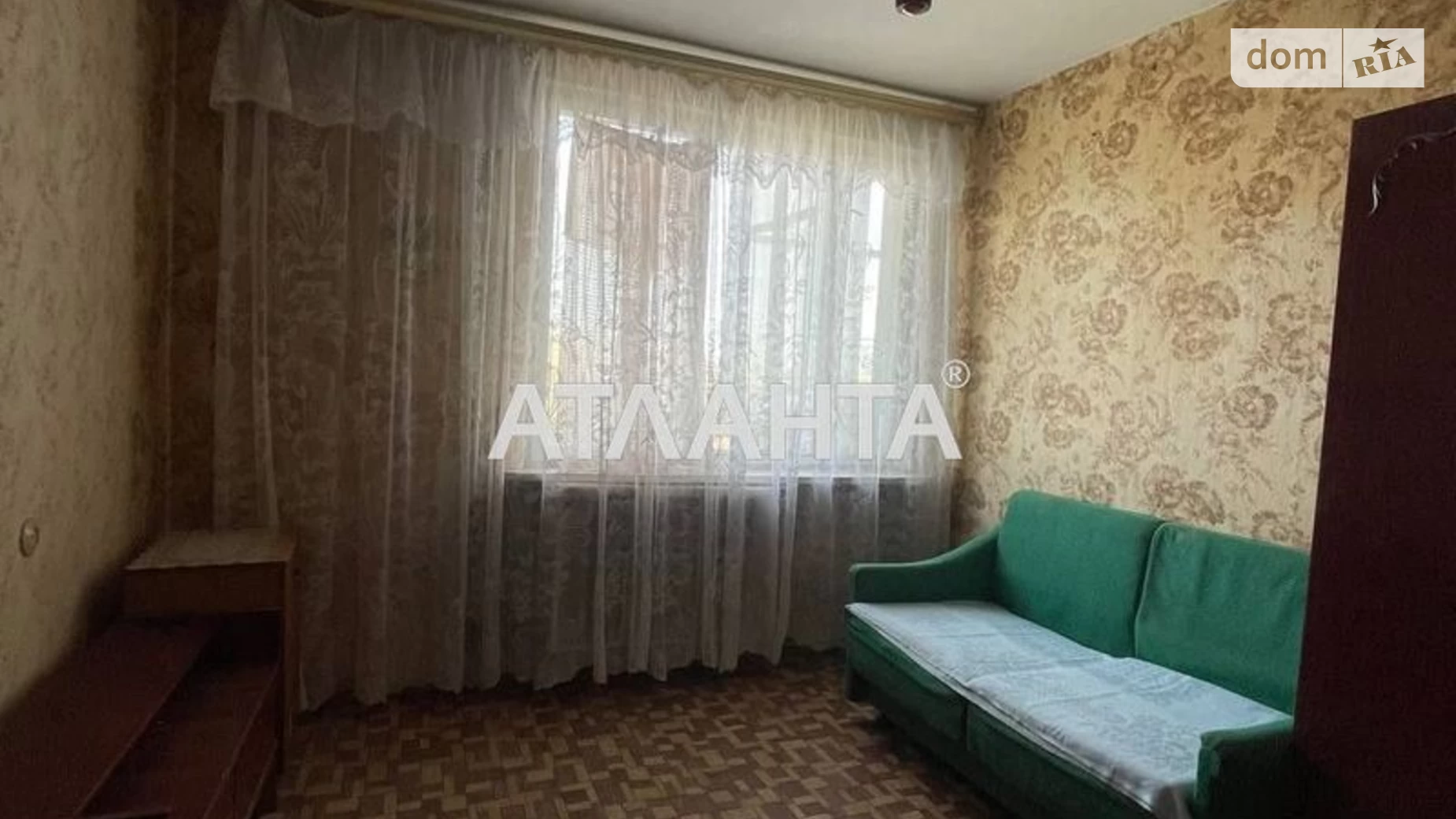 Продається 2-кімнатна квартира 43 кв. м у Чорноморську, вул. Олександрійська