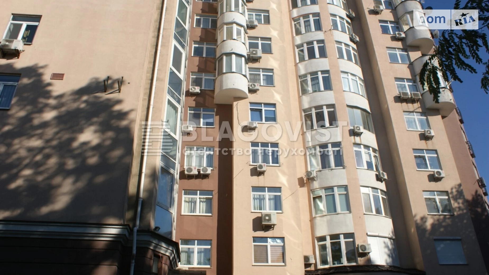 Продается 3-комнатная квартира 129 кв. м в Киеве, спуск Кудрявский, 3А