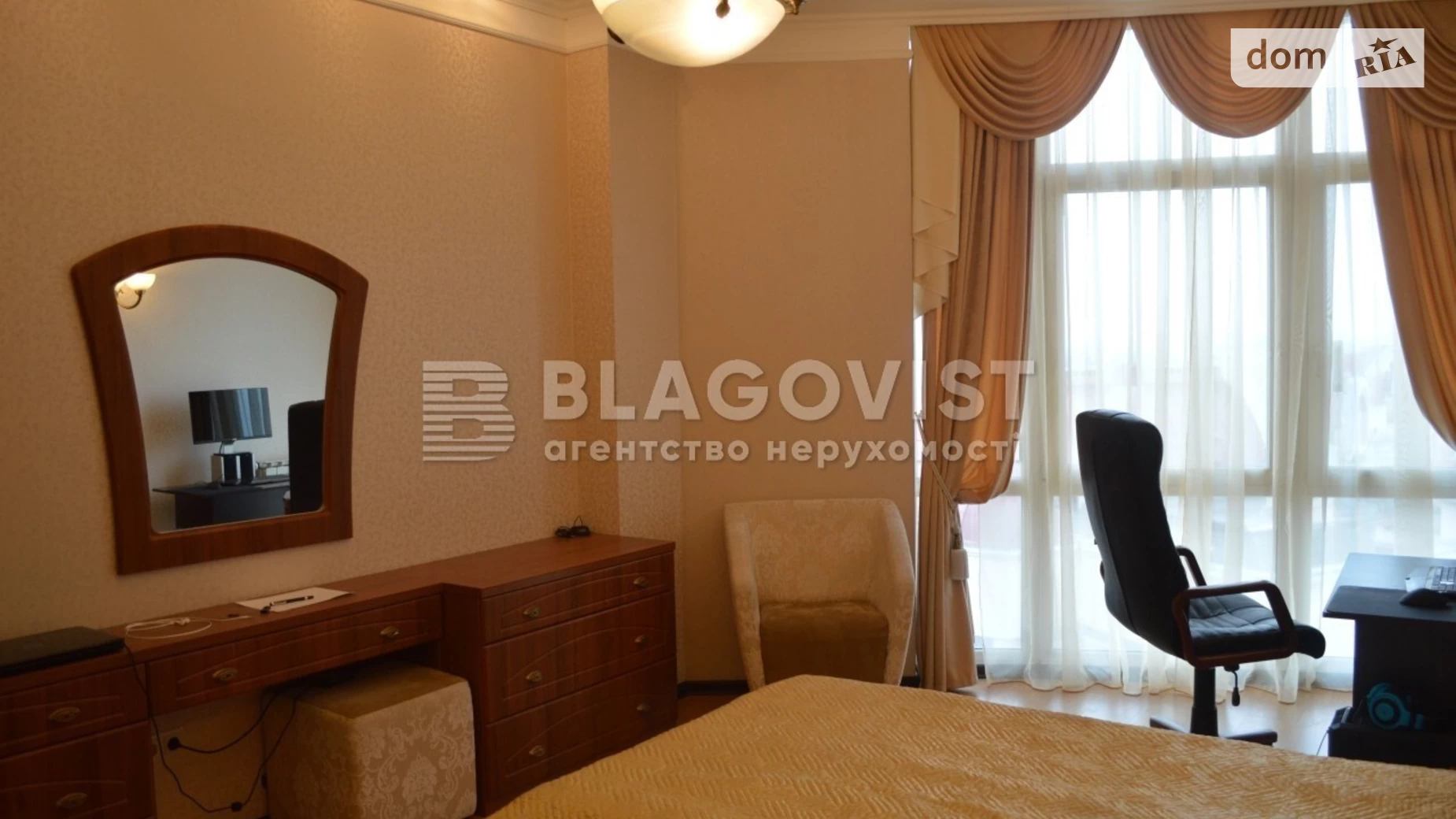 Продается 2-комнатная квартира 80 кв. м в Киеве, просп. Владимира Ивасюка, 2Г корпус 2